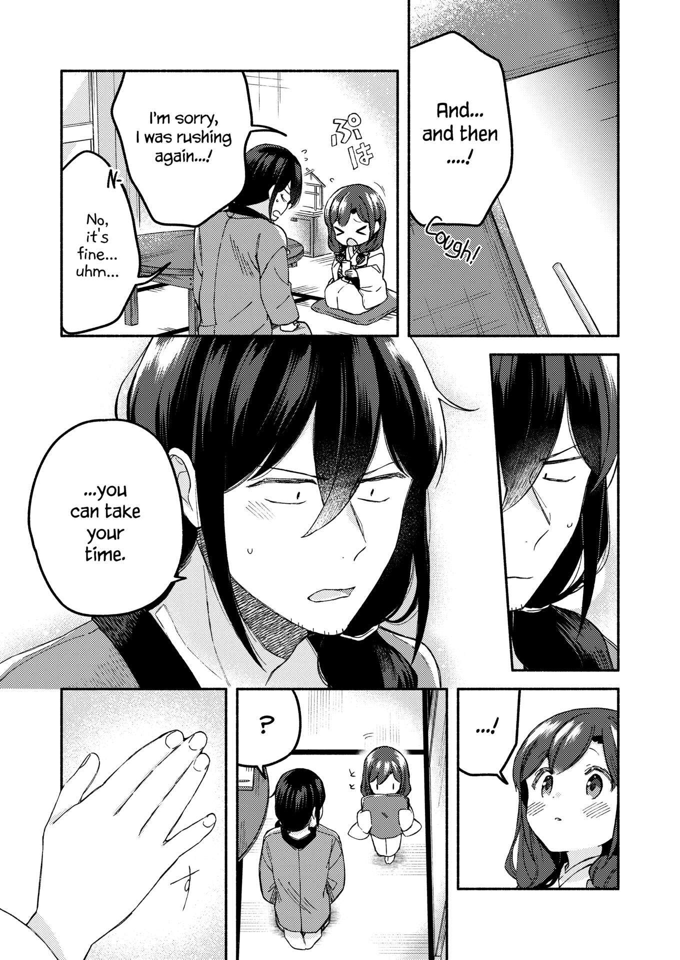 Read Sakka-san to Zashiki Warashi ga Kurasu Hon Manga Online