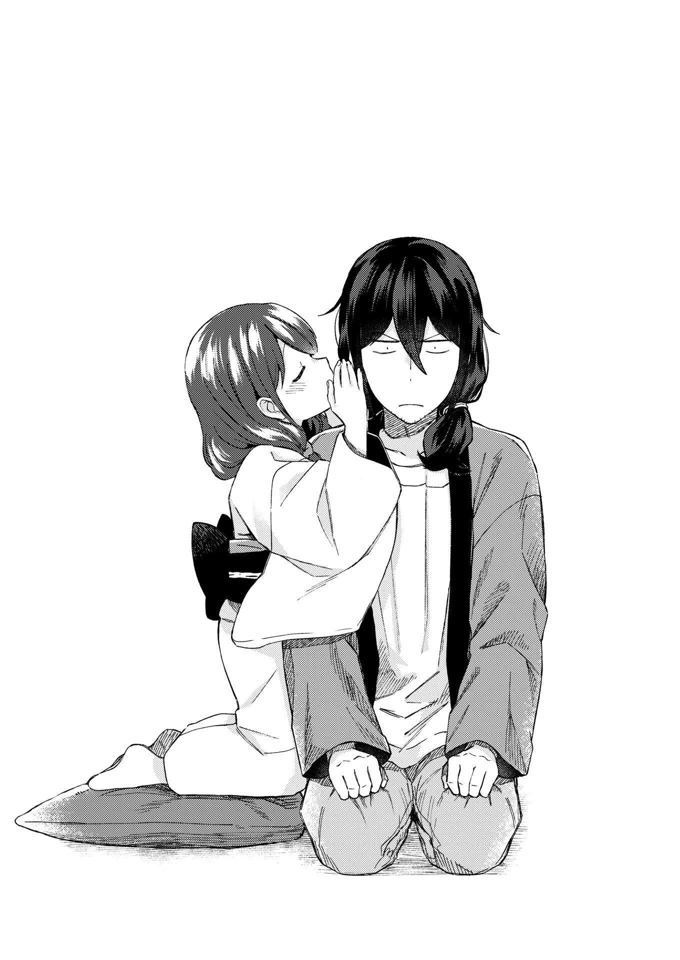 Read Sakka-san to Zashiki Warashi ga Kurasu Hon Manga Online