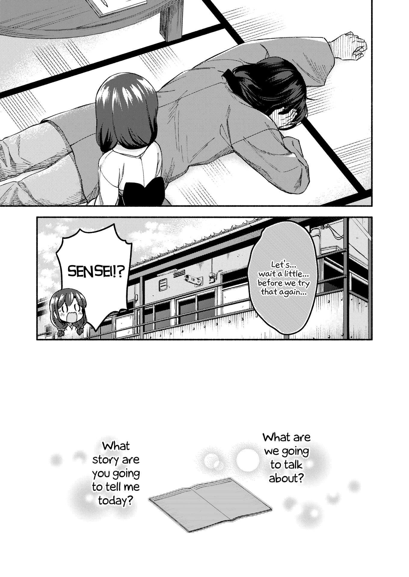 Read Sakka-san to Zashiki Warashi ga Kurasu Hon Manga Online