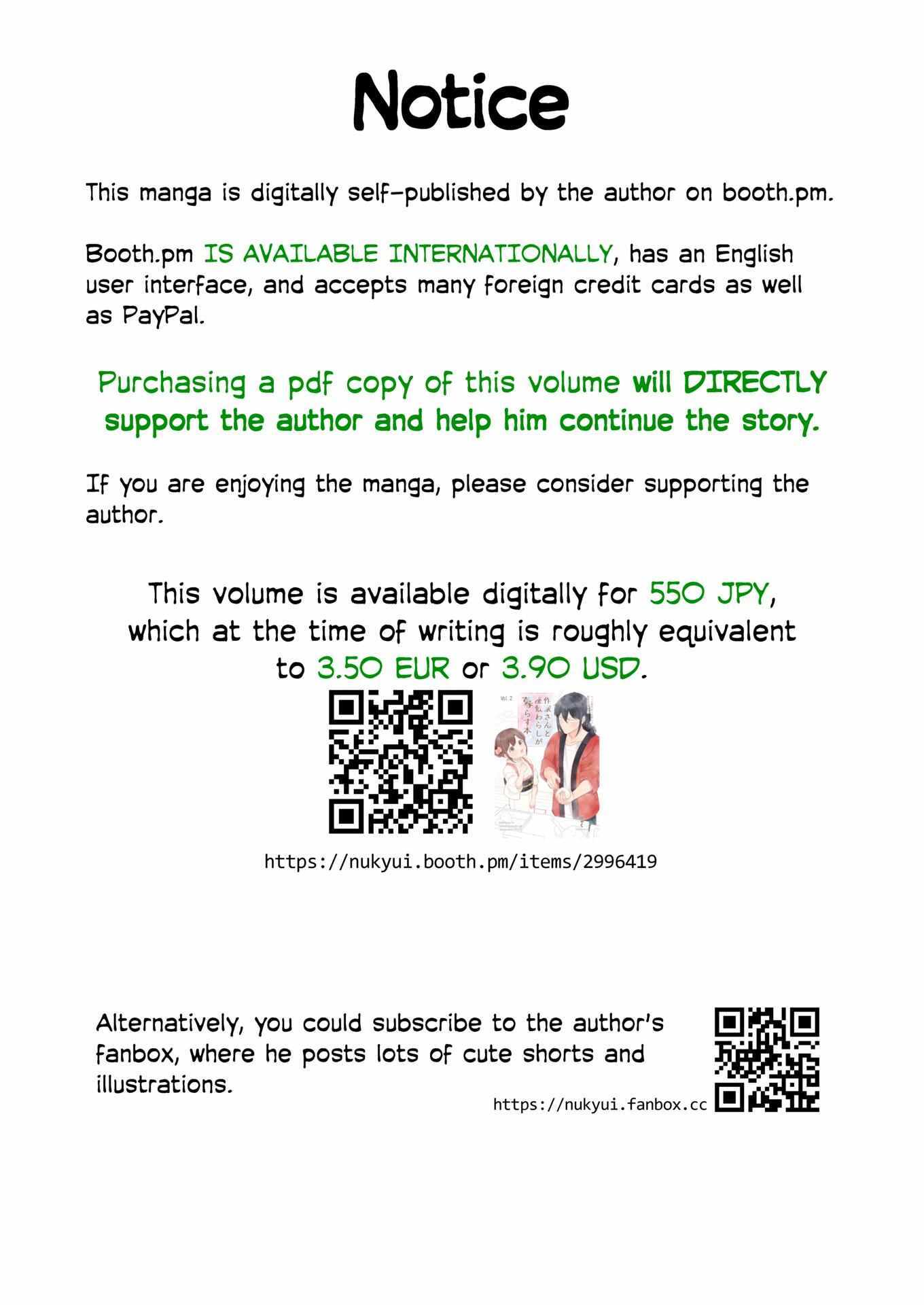 Read Sakka-san to Zashiki Warashi ga Kurasu Hon Manga Online