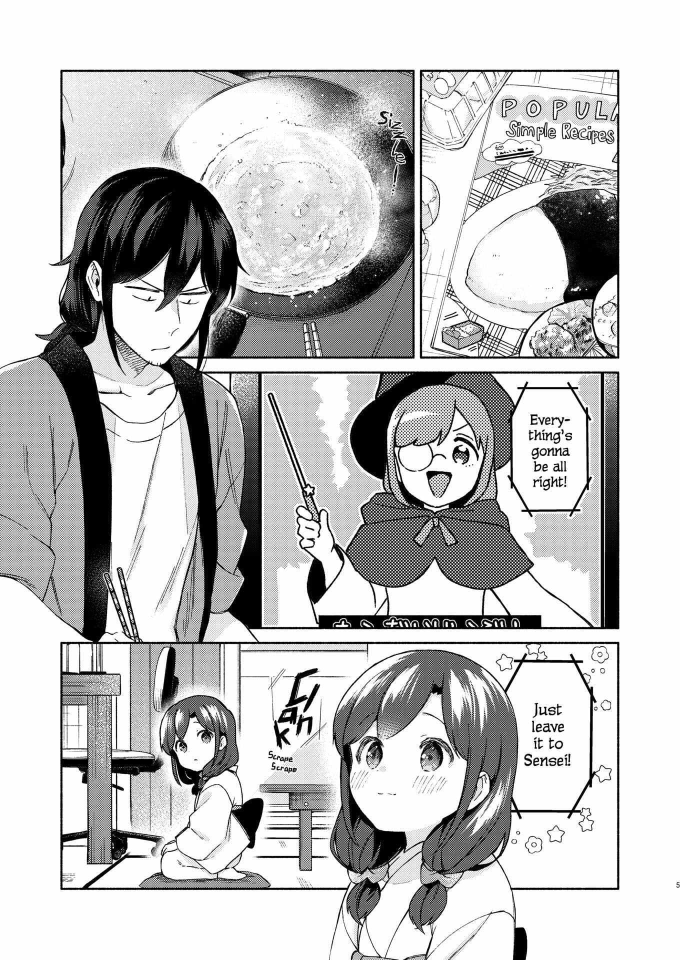 Read Sakka-san to Zashiki Warashi ga Kurasu Hon Manga Online