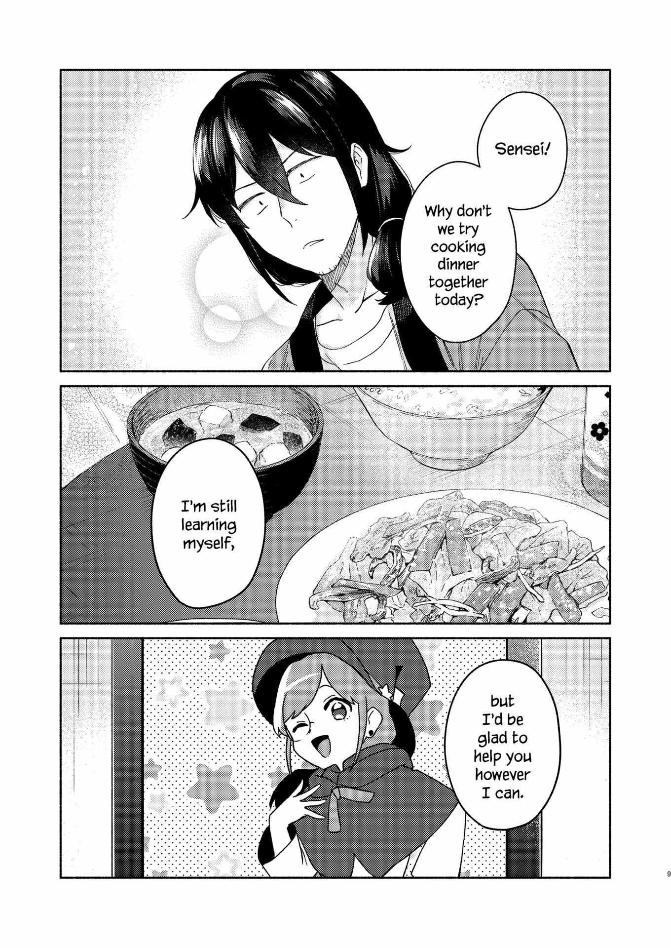 Read Sakka-san to Zashiki Warashi ga Kurasu Hon Manga Online