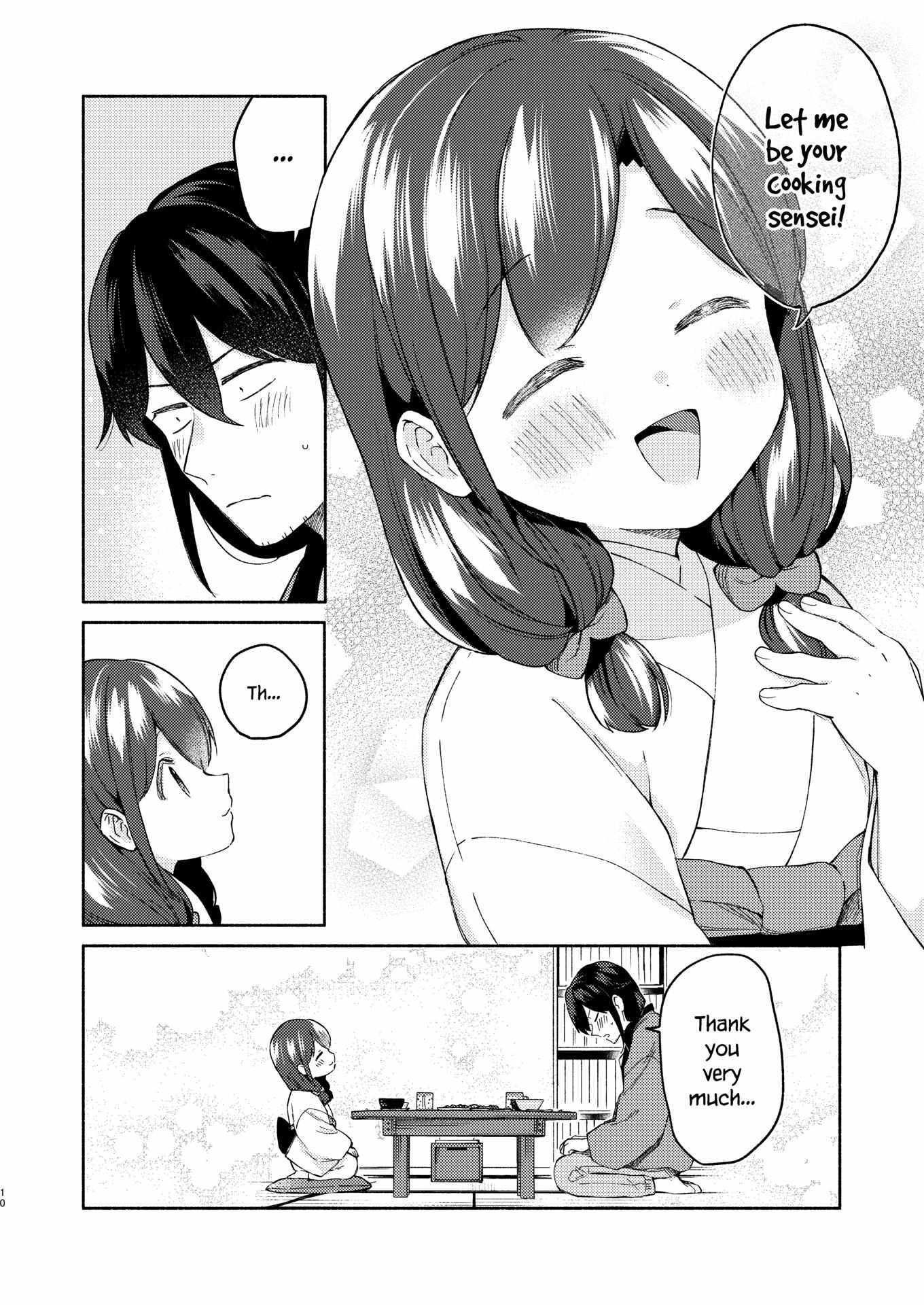 Read Sakka-san to Zashiki Warashi ga Kurasu Hon Manga Online