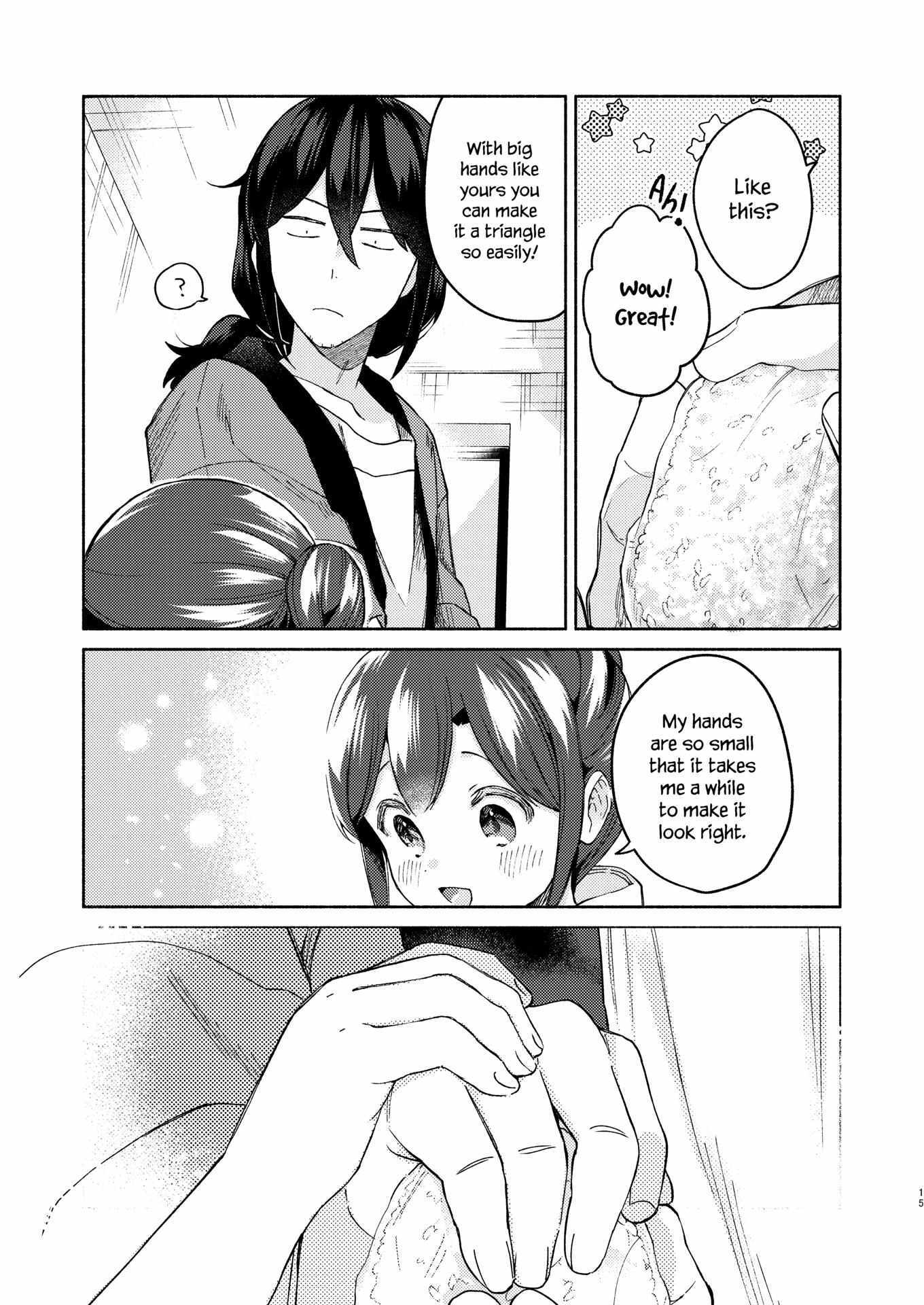 Read Sakka-san to Zashiki Warashi ga Kurasu Hon Manga Online