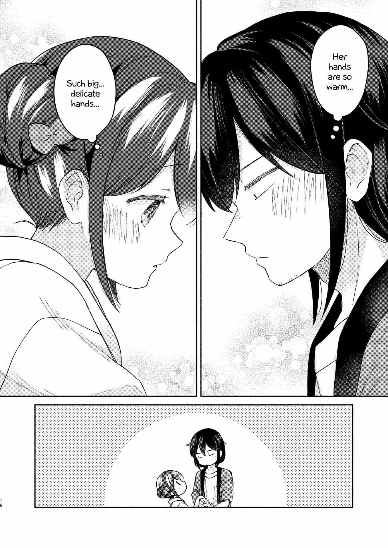 Read Sakka-san to Zashiki Warashi ga Kurasu Hon Manga Online