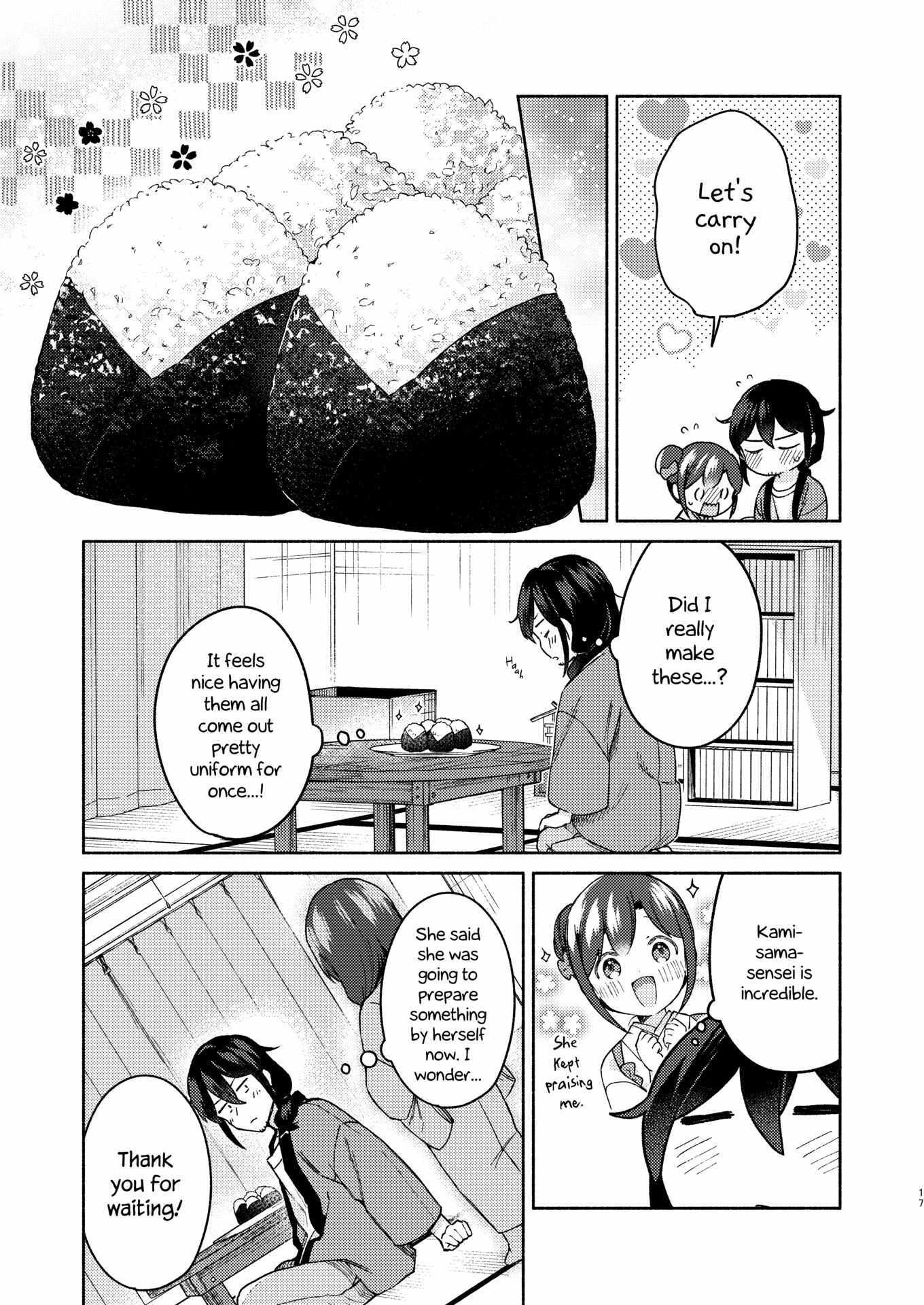 Read Sakka-san to Zashiki Warashi ga Kurasu Hon Manga Online