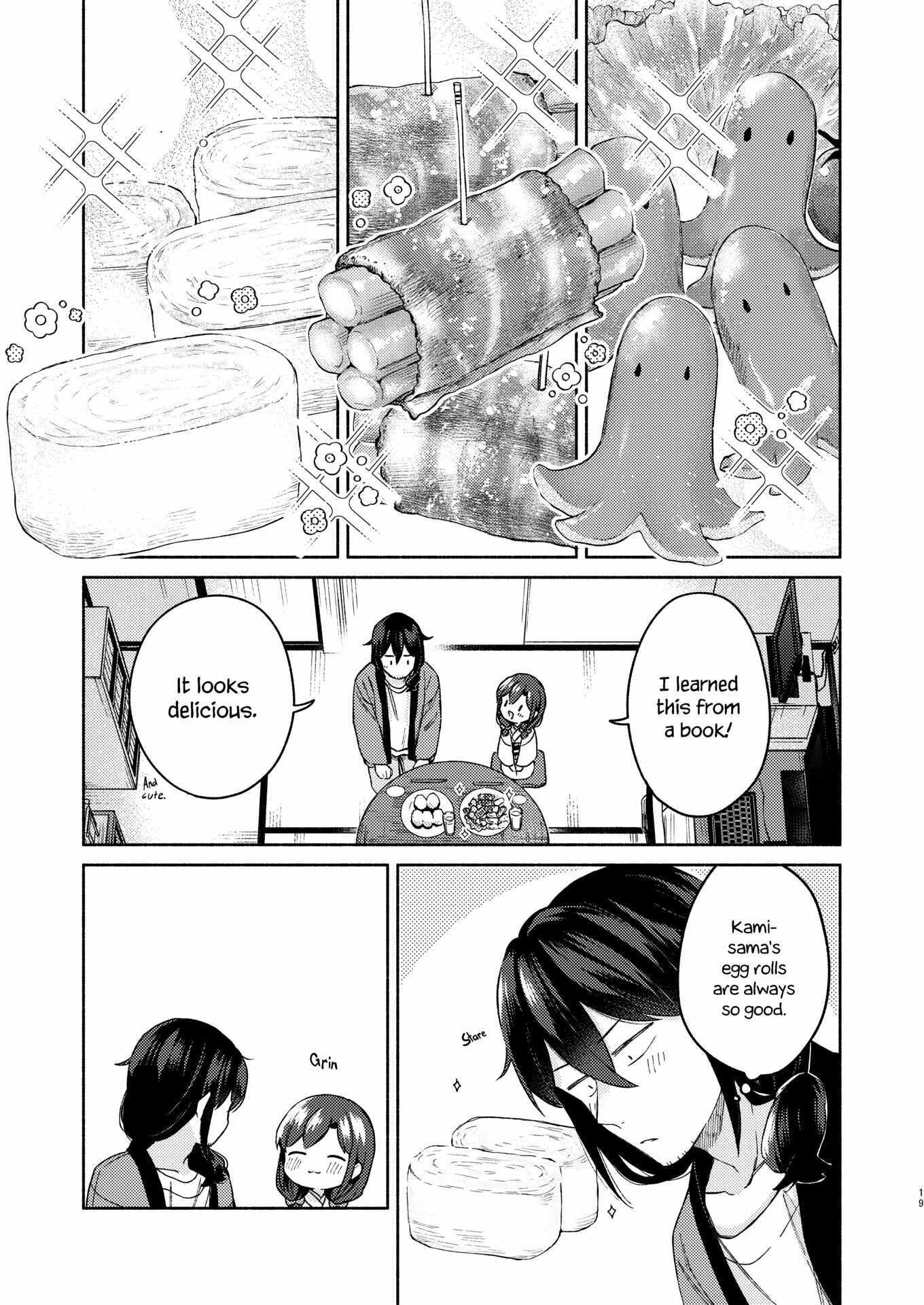 Read Sakka-san to Zashiki Warashi ga Kurasu Hon Manga Online