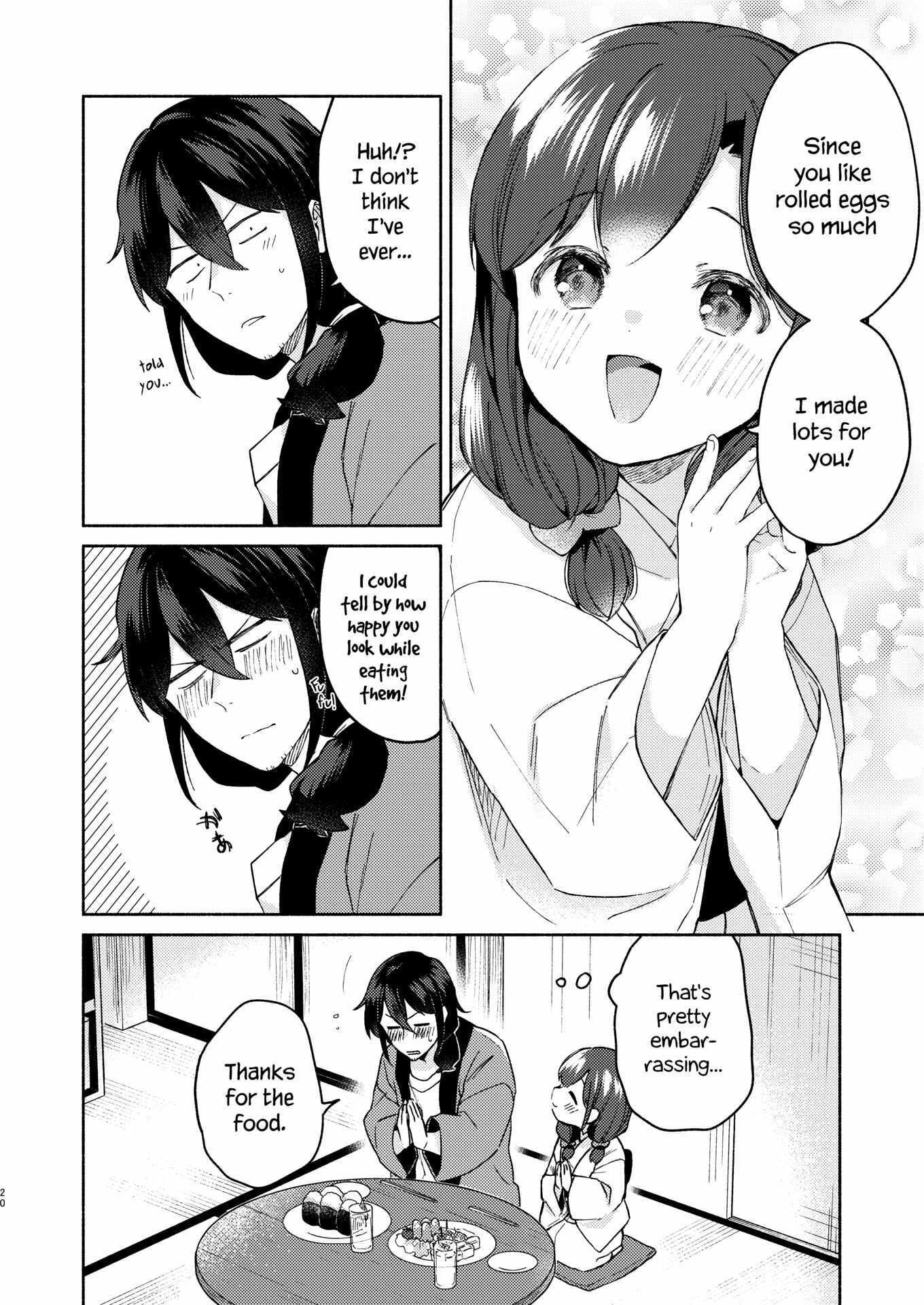 Read Sakka-san to Zashiki Warashi ga Kurasu Hon Manga Online