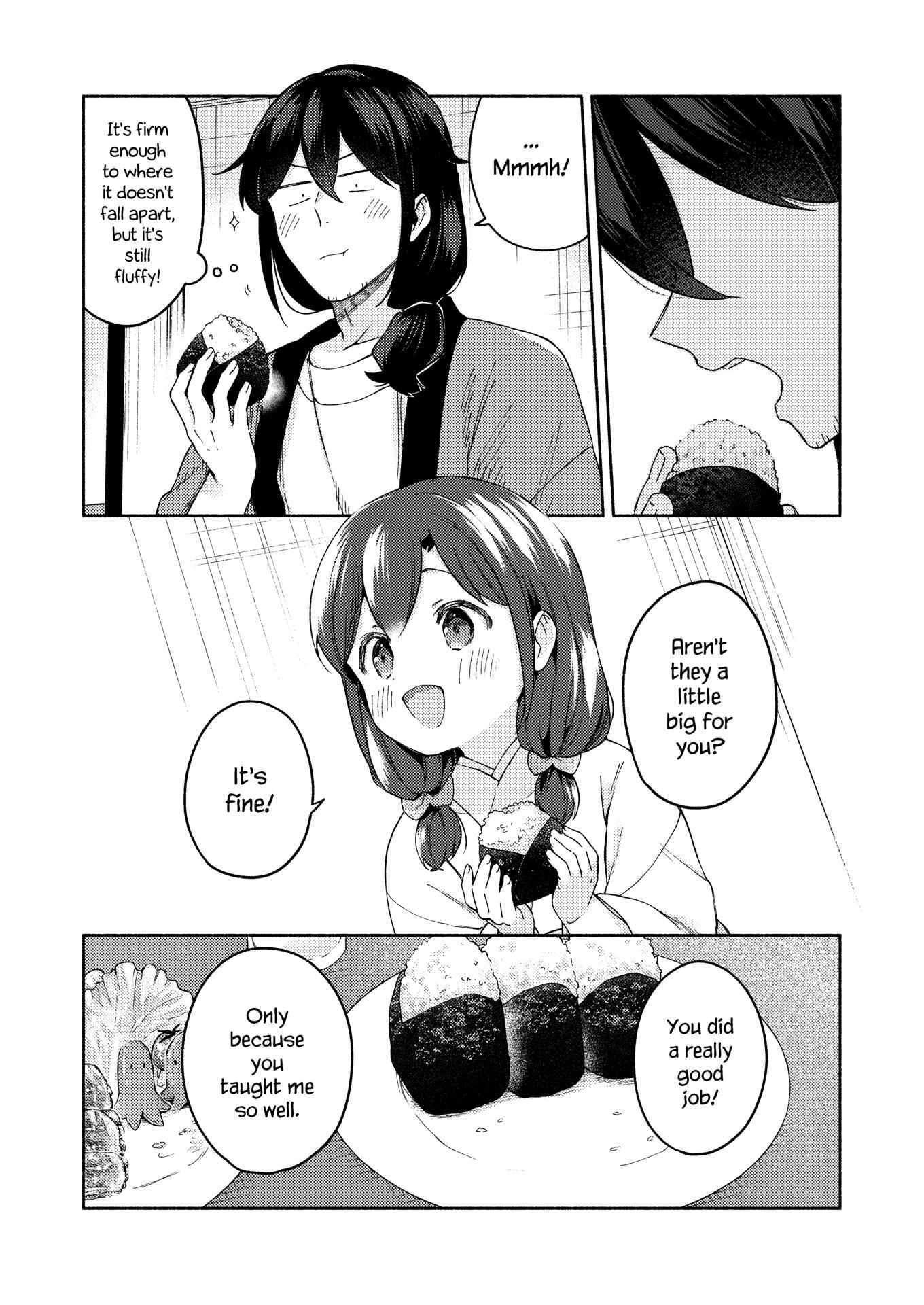 Read Sakka-san to Zashiki Warashi ga Kurasu Hon Manga Online