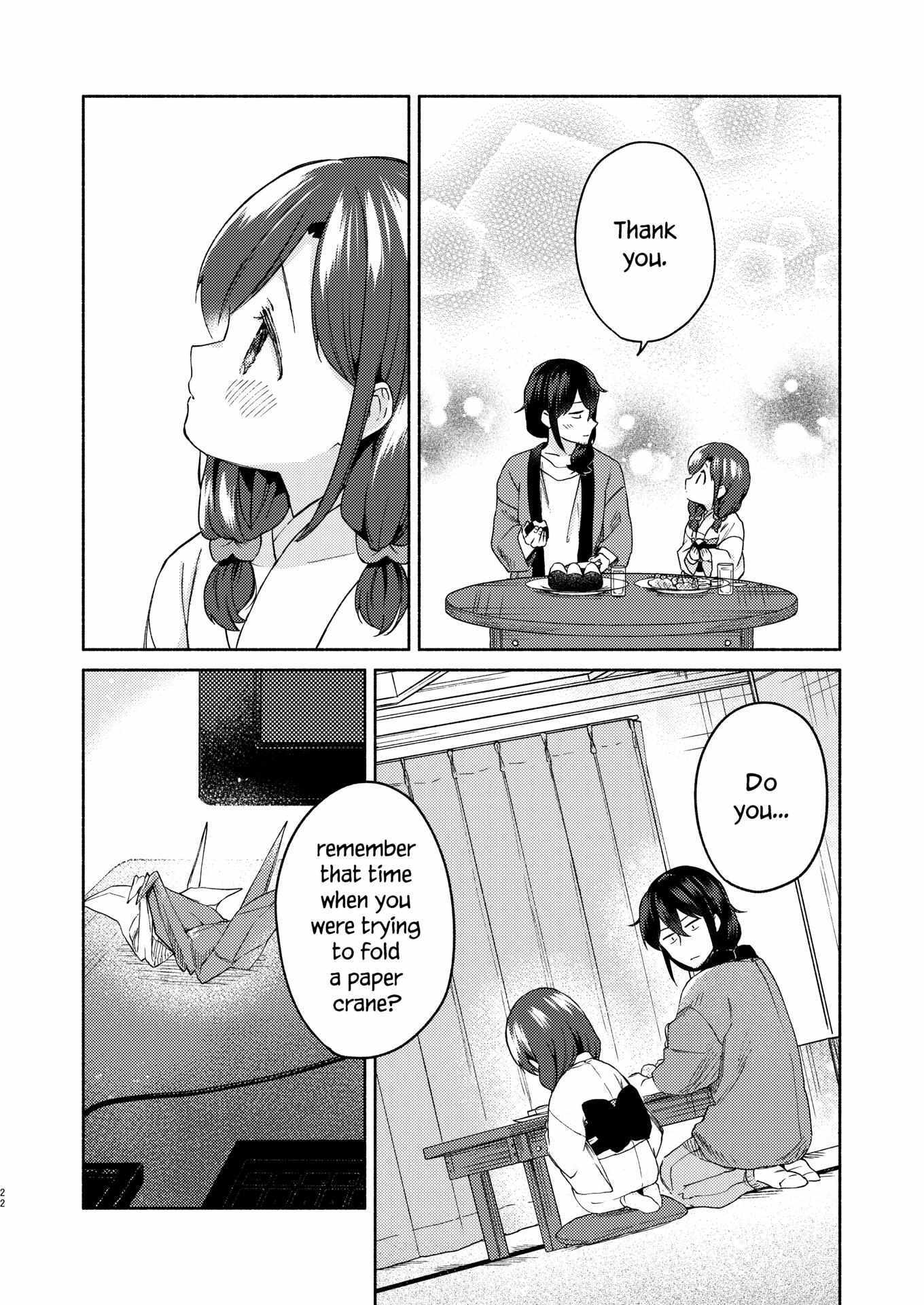 Read Sakka-san to Zashiki Warashi ga Kurasu Hon Manga Online