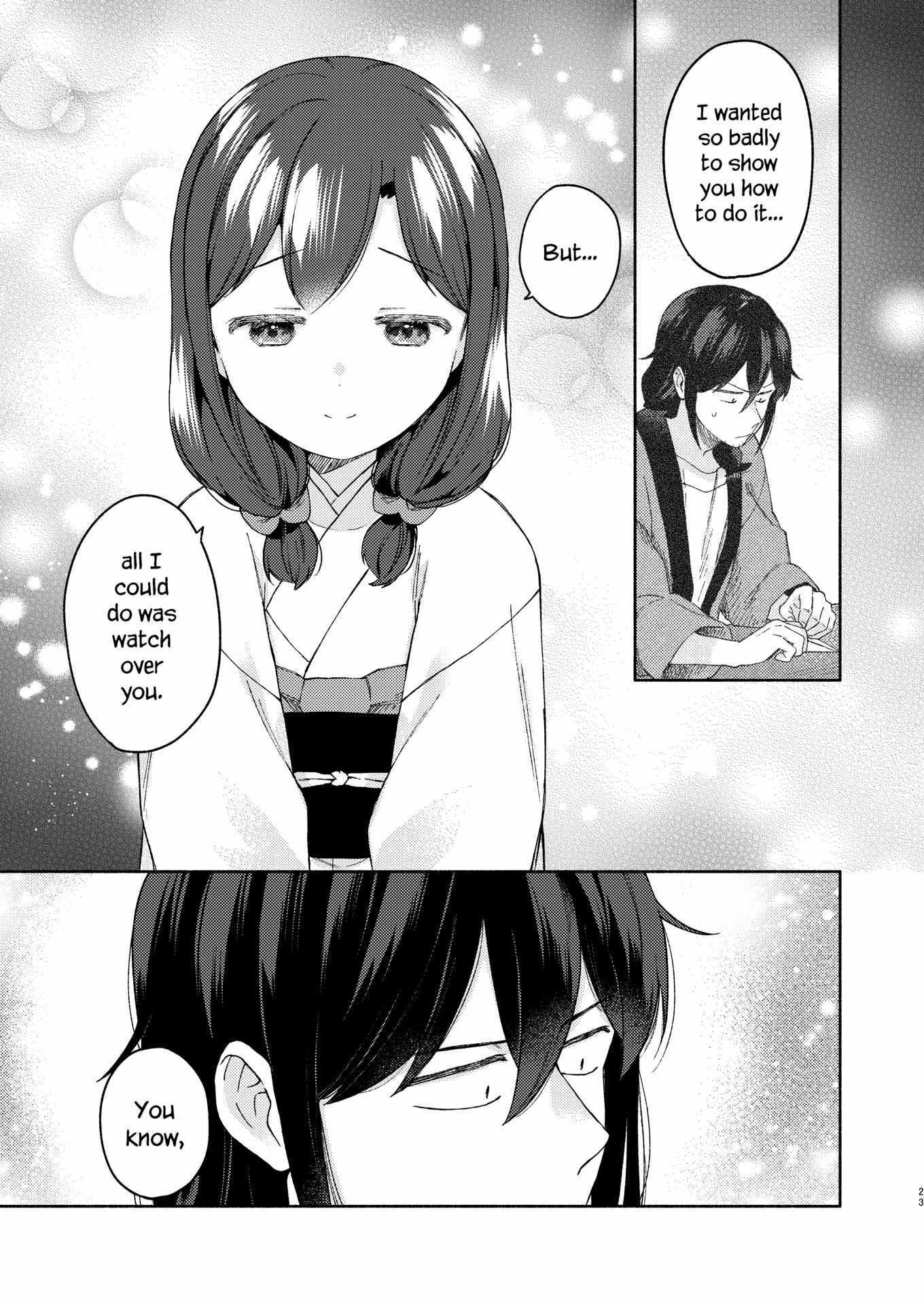 Read Sakka-san to Zashiki Warashi ga Kurasu Hon Manga Online