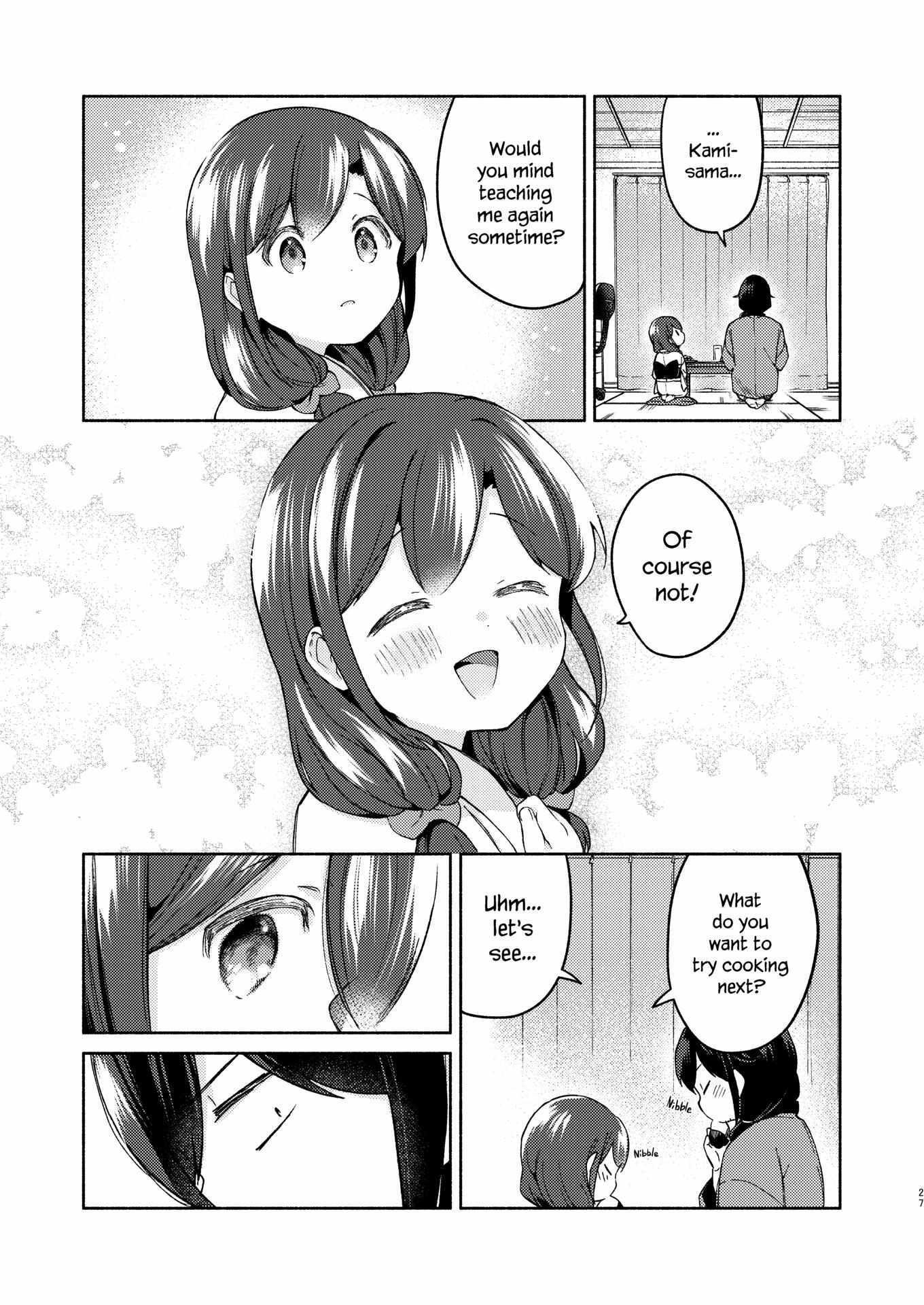 Read Sakka-san to Zashiki Warashi ga Kurasu Hon Manga Online