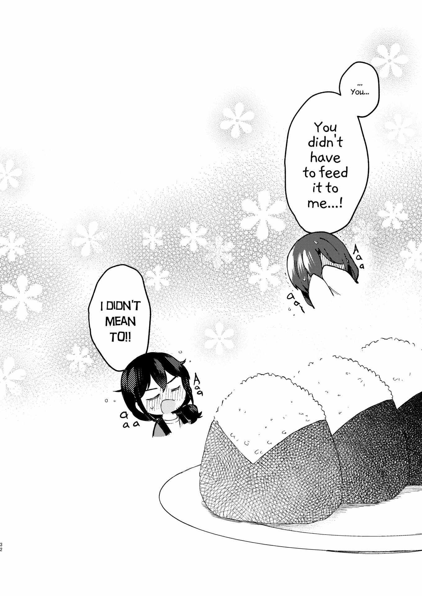 Read Sakka-san to Zashiki Warashi ga Kurasu Hon Manga Online