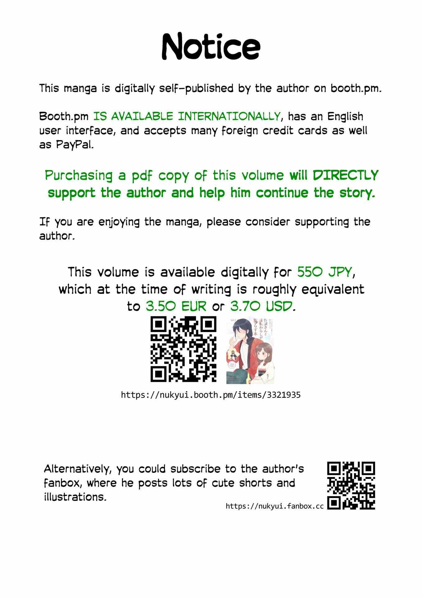 Read Sakka-san to Zashiki Warashi ga Kurasu Hon Manga Online