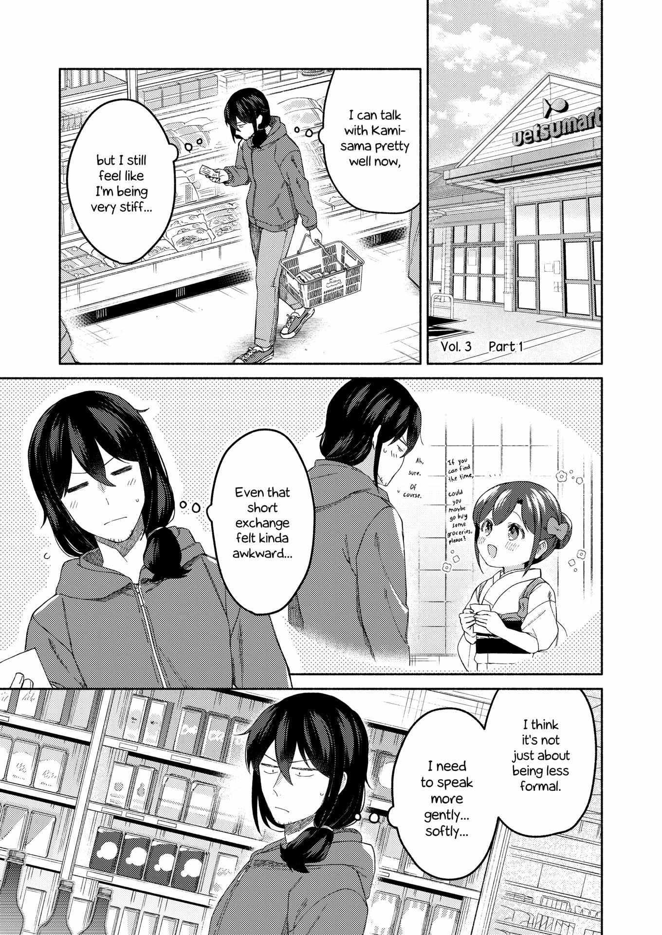 Read Sakka-san to Zashiki Warashi ga Kurasu Hon Manga Online