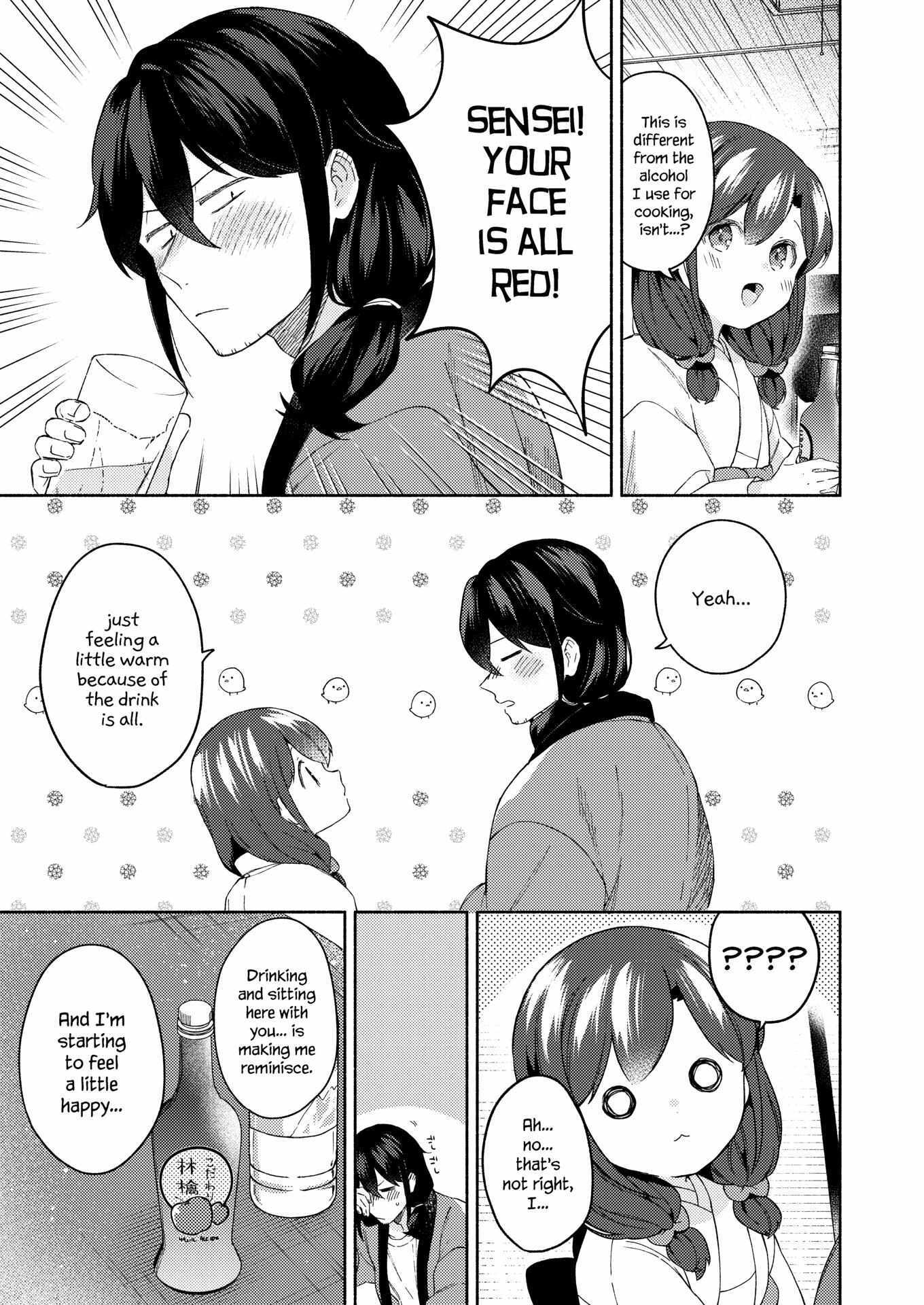 Read Sakka-san to Zashiki Warashi ga Kurasu Hon Manga Online