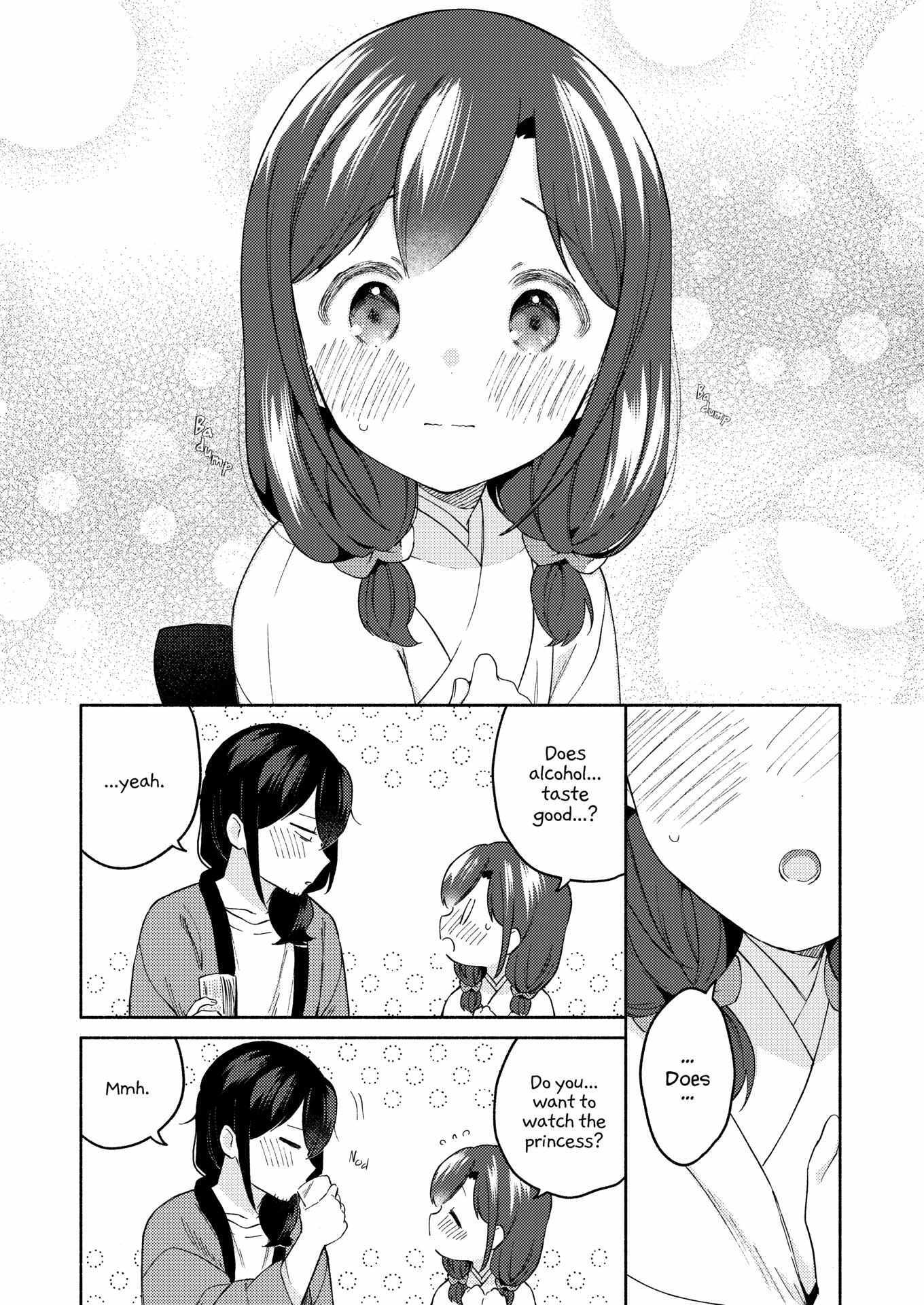 Read Sakka-san to Zashiki Warashi ga Kurasu Hon Manga Online