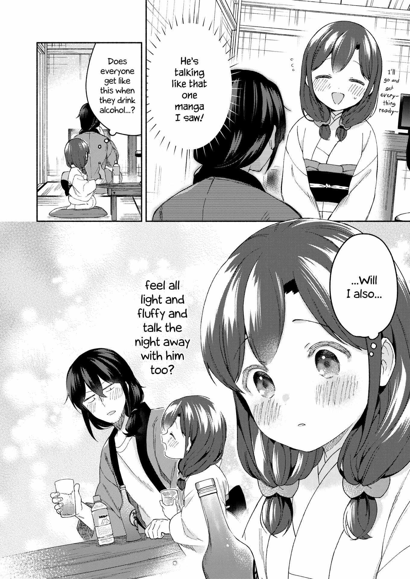 Read Sakka-san to Zashiki Warashi ga Kurasu Hon Manga Online