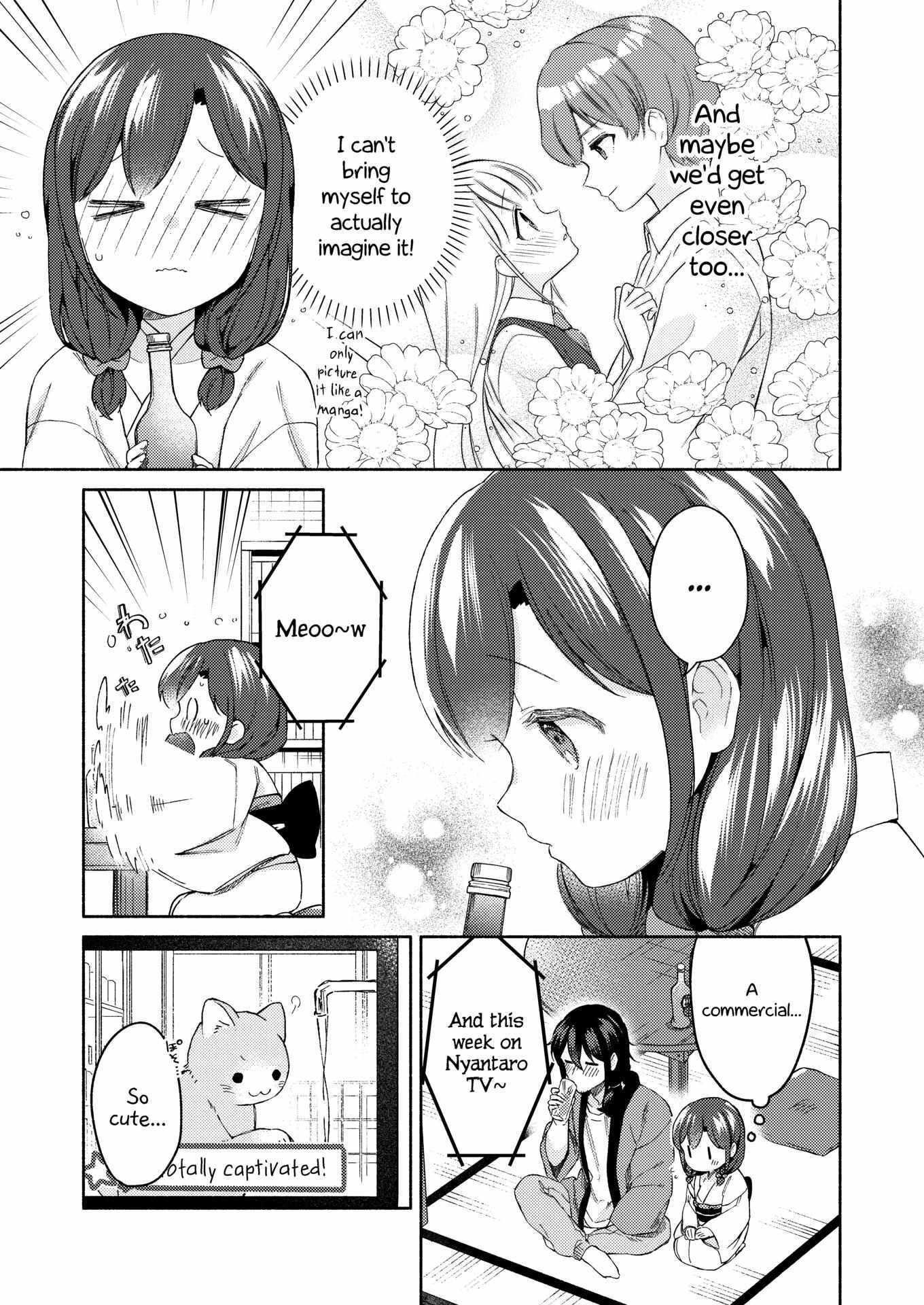 Read Sakka-san to Zashiki Warashi ga Kurasu Hon Manga Online