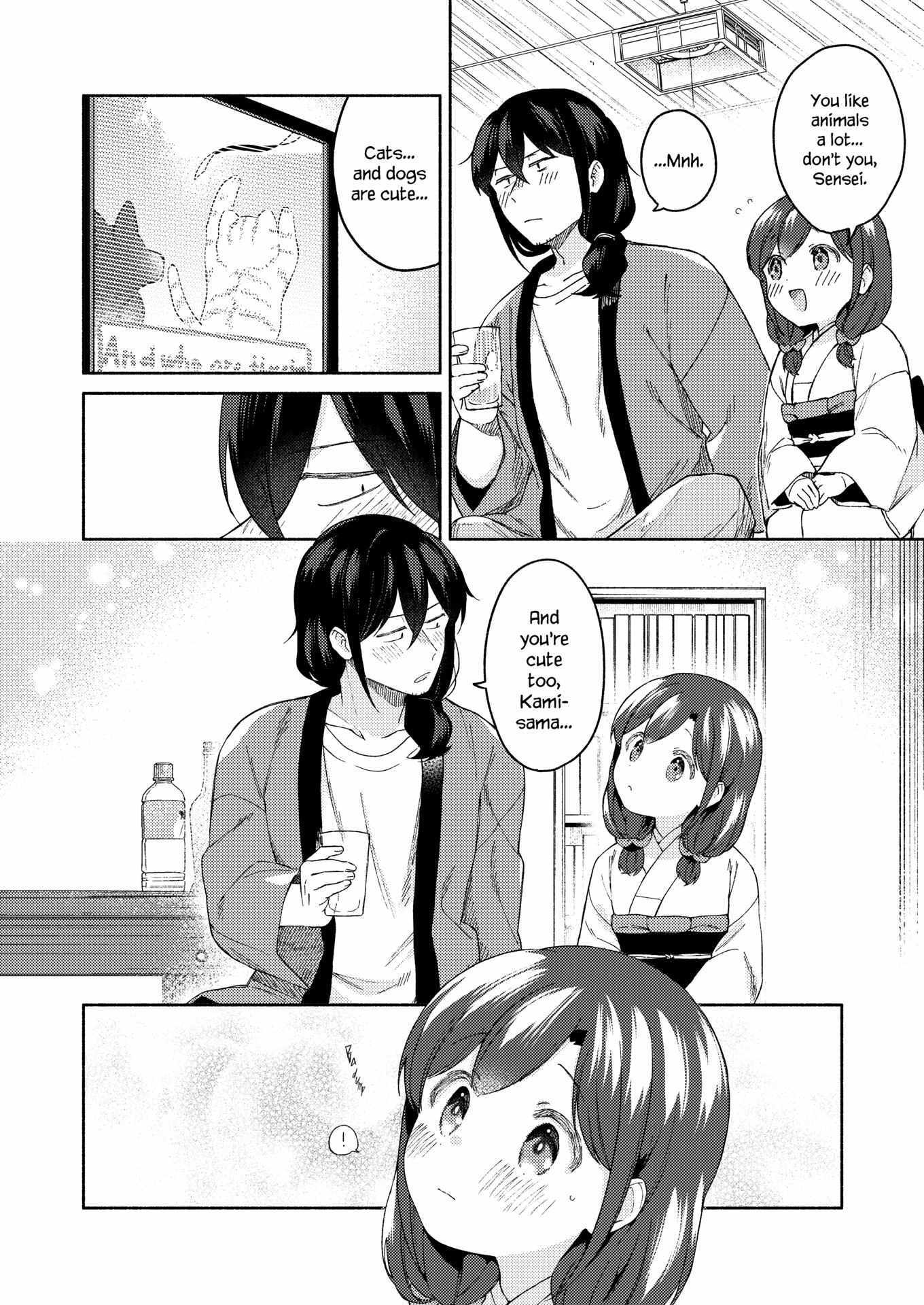 Read Sakka-san to Zashiki Warashi ga Kurasu Hon Manga Online