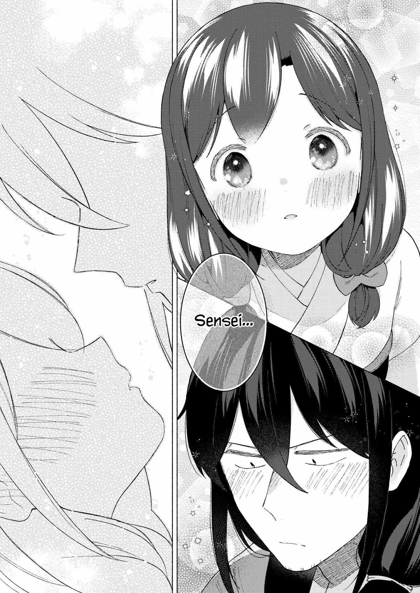 Read Sakka-san to Zashiki Warashi ga Kurasu Hon Manga Online