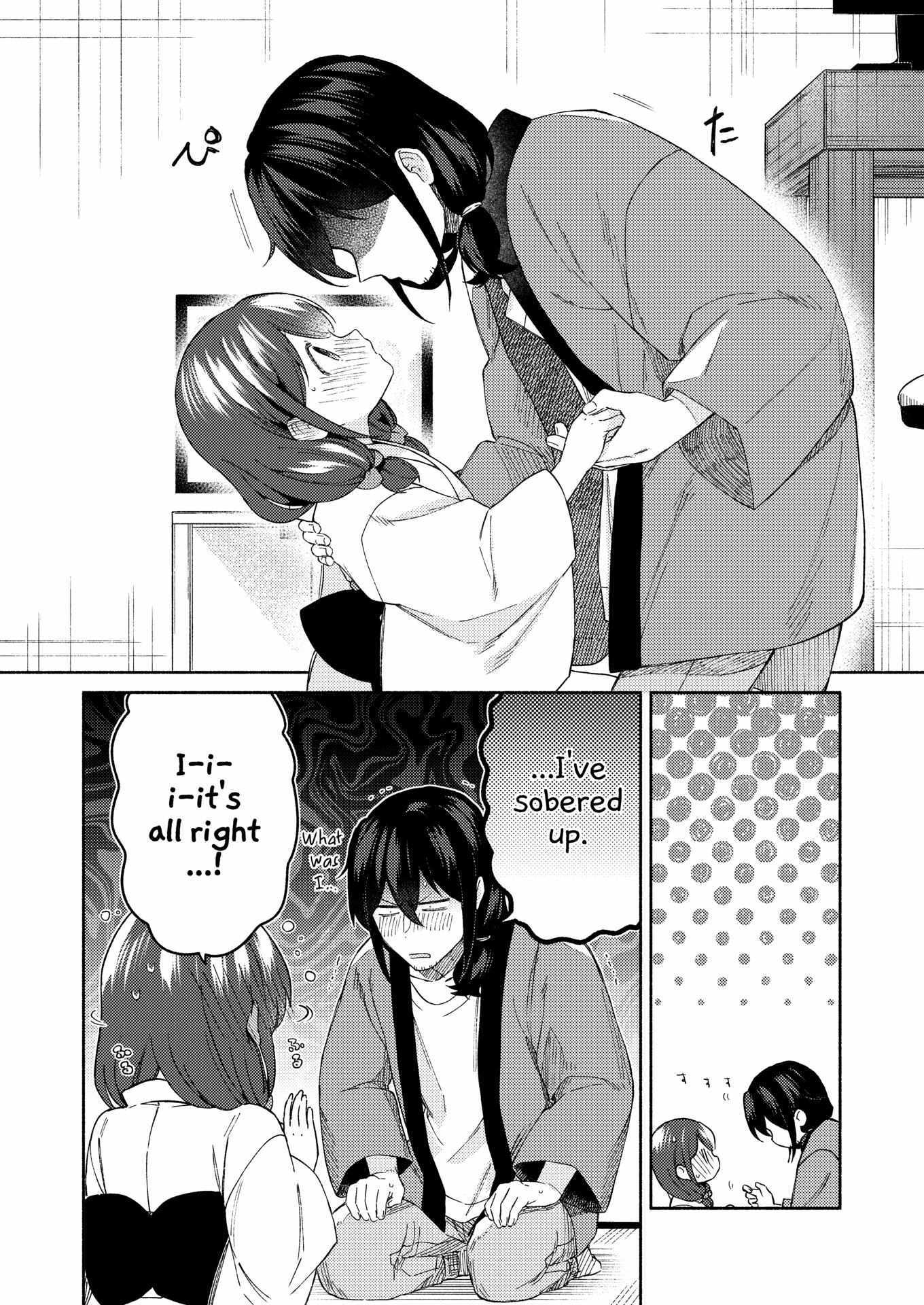 Read Sakka-san to Zashiki Warashi ga Kurasu Hon Manga Online