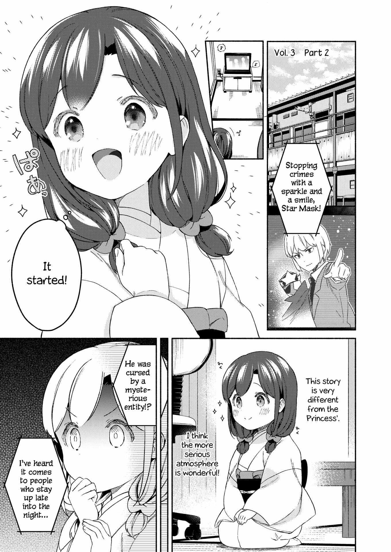 Read Sakka-san to Zashiki Warashi ga Kurasu Hon Manga Online