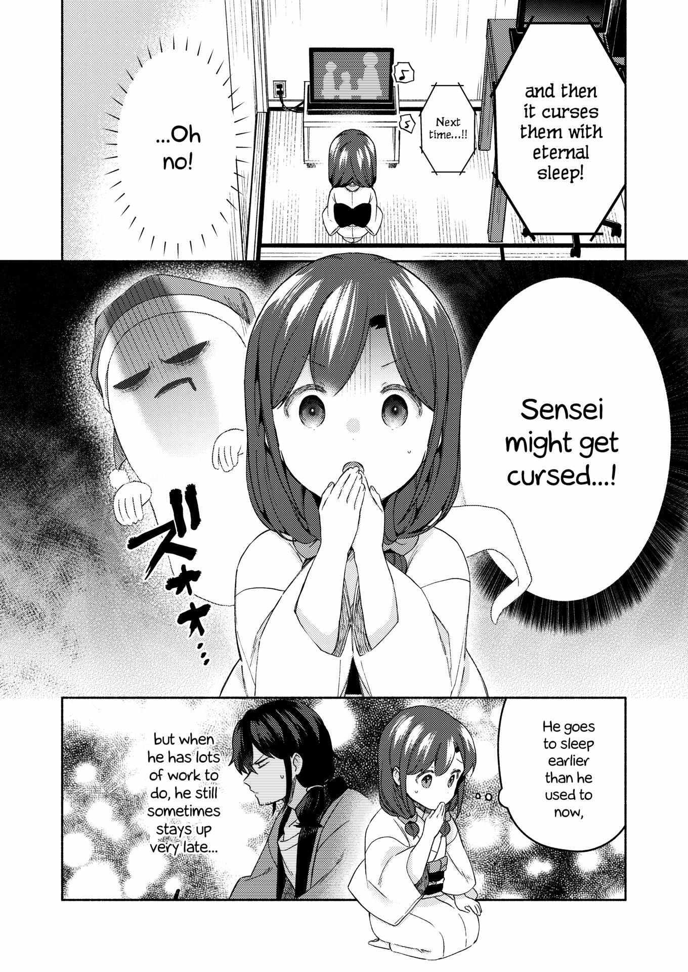 Read Sakka-san to Zashiki Warashi ga Kurasu Hon Manga Online