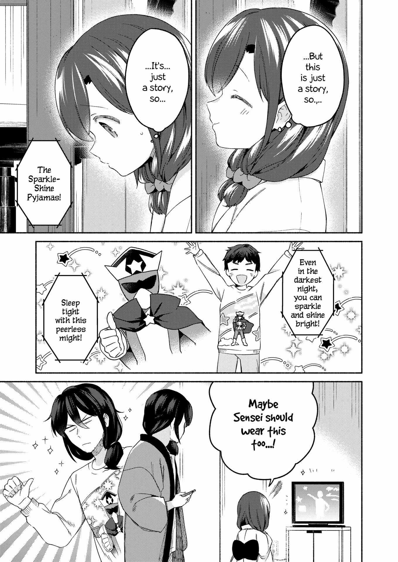 Read Sakka-san to Zashiki Warashi ga Kurasu Hon Manga Online