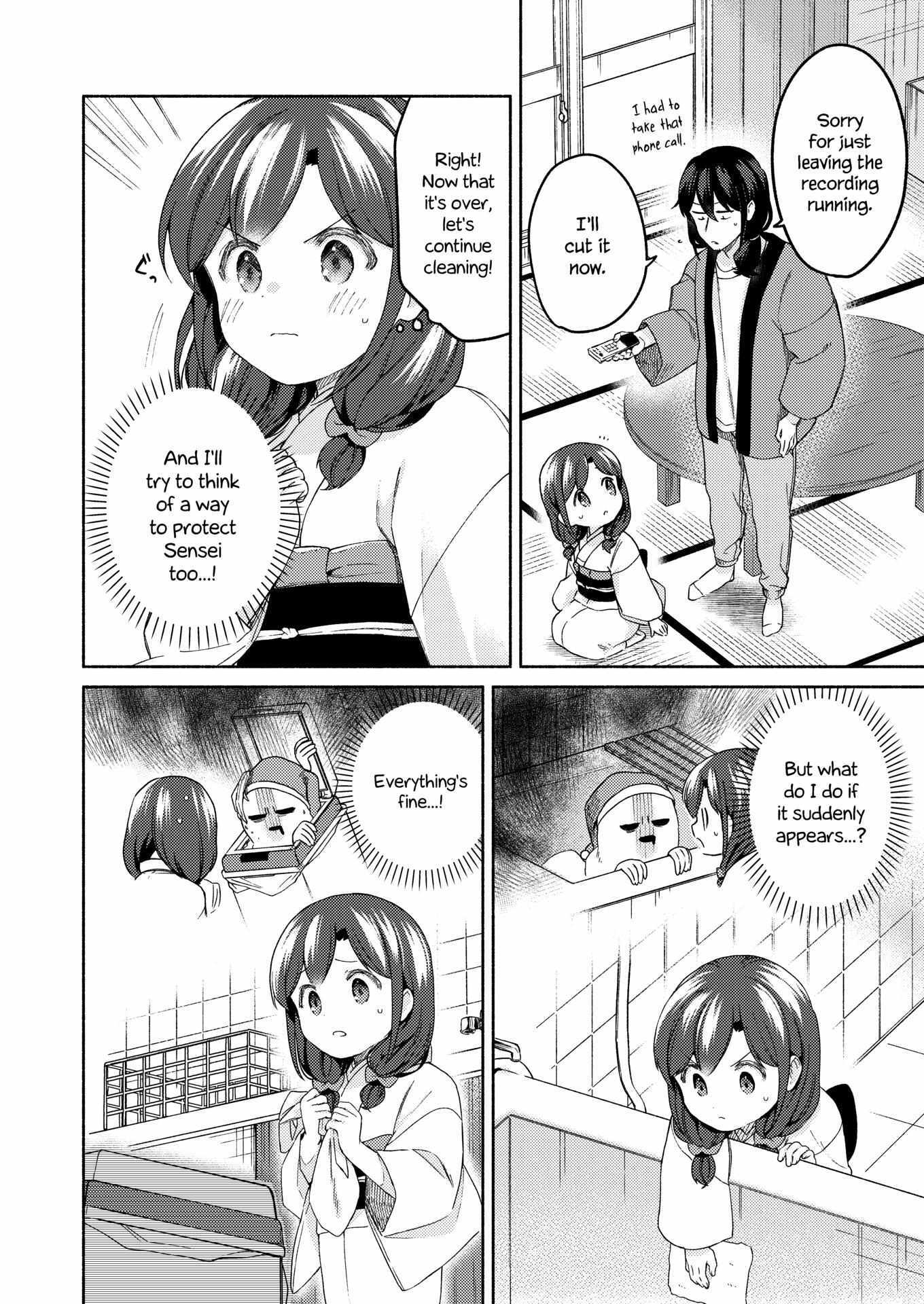 Read Sakka-san to Zashiki Warashi ga Kurasu Hon Manga Online