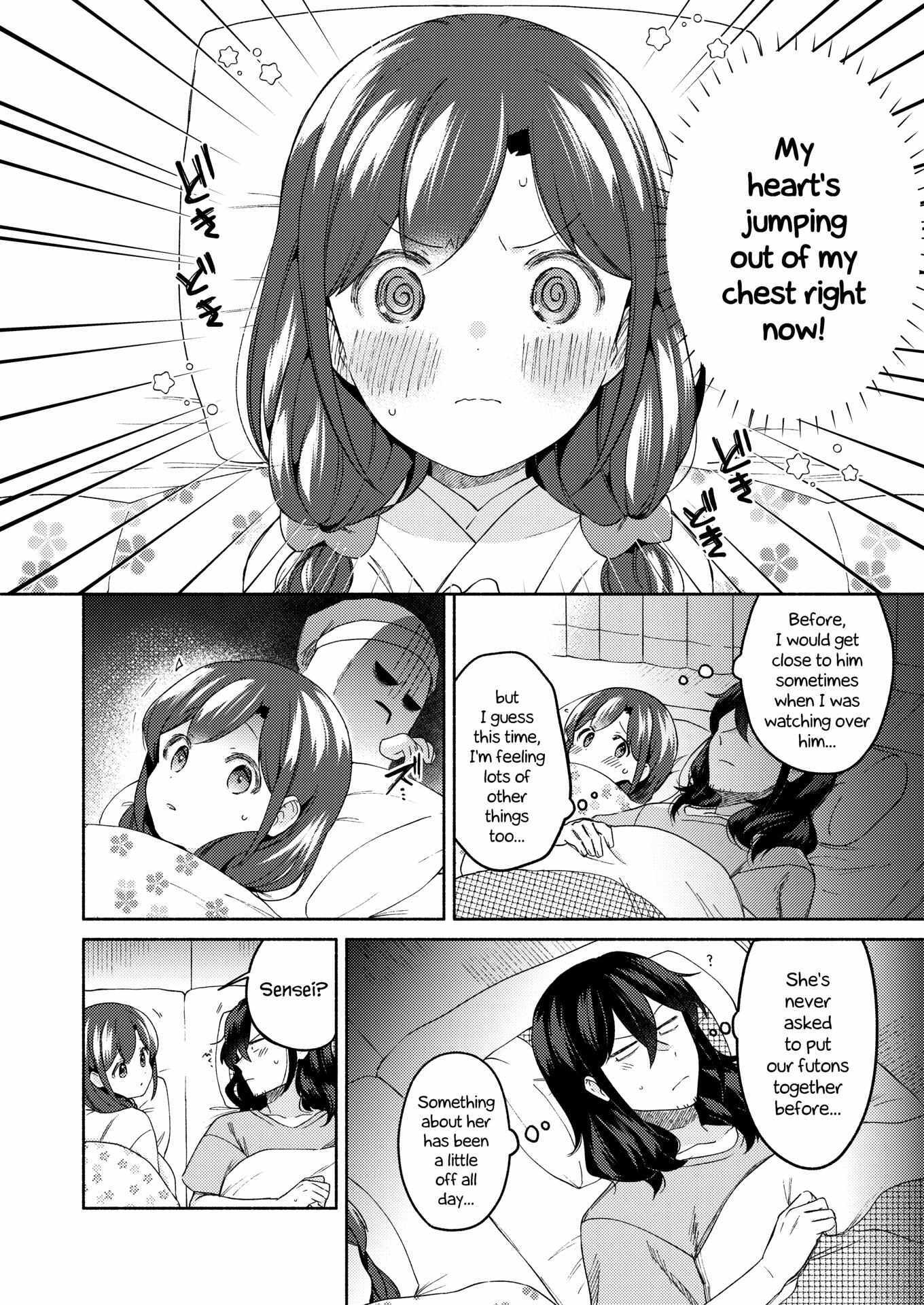 Read Sakka-san to Zashiki Warashi ga Kurasu Hon Manga Online