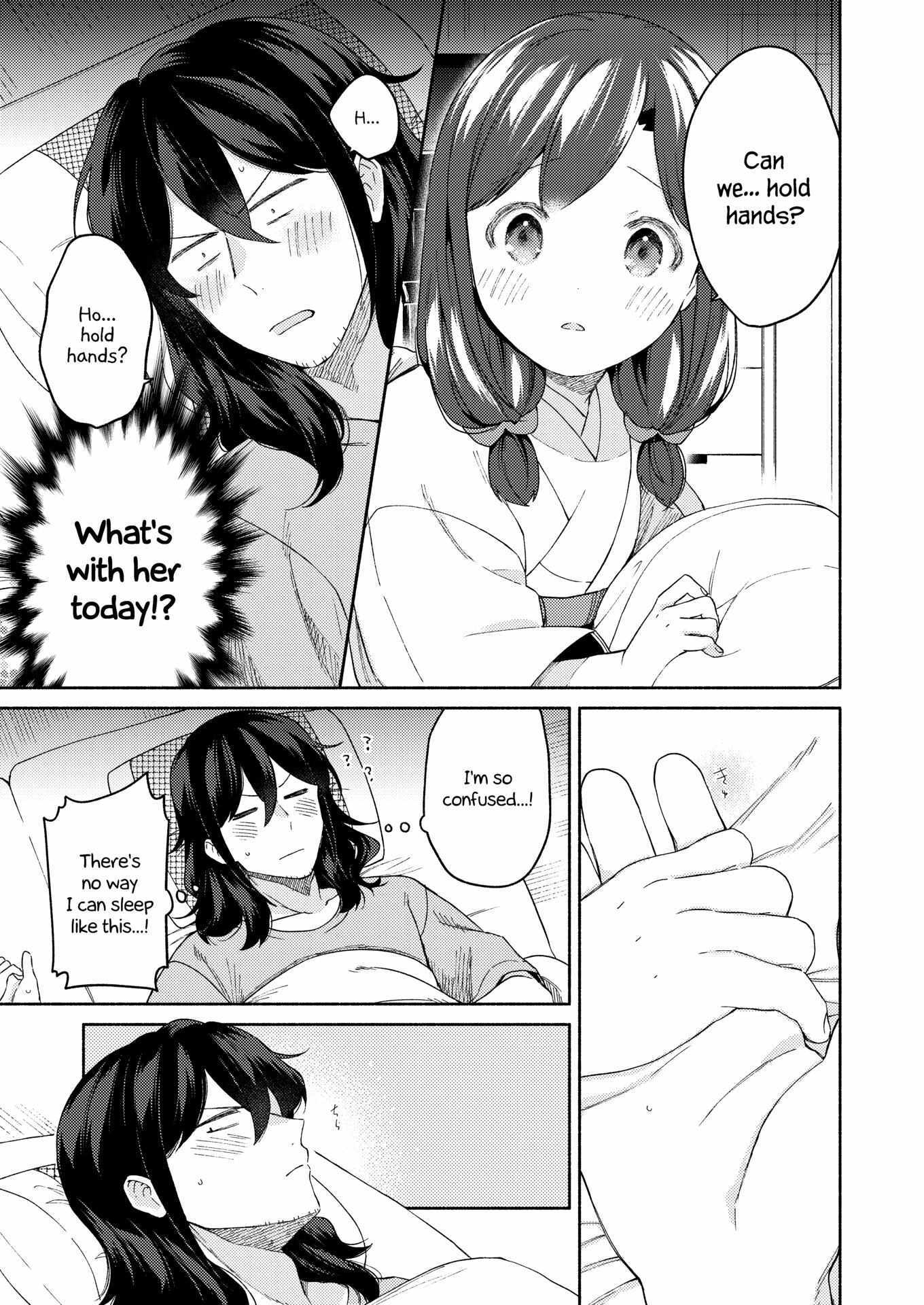 Read Sakka-san to Zashiki Warashi ga Kurasu Hon Manga Online