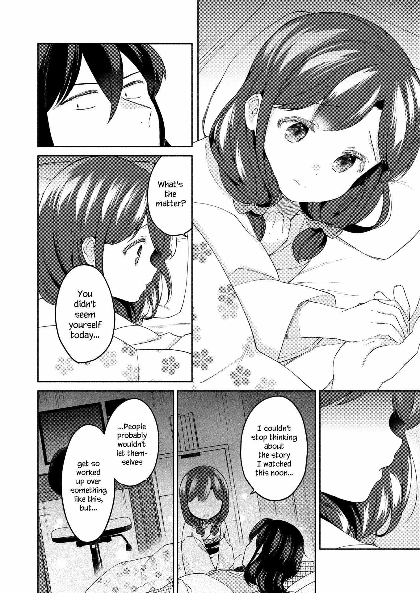 Read Sakka-san to Zashiki Warashi ga Kurasu Hon Manga Online