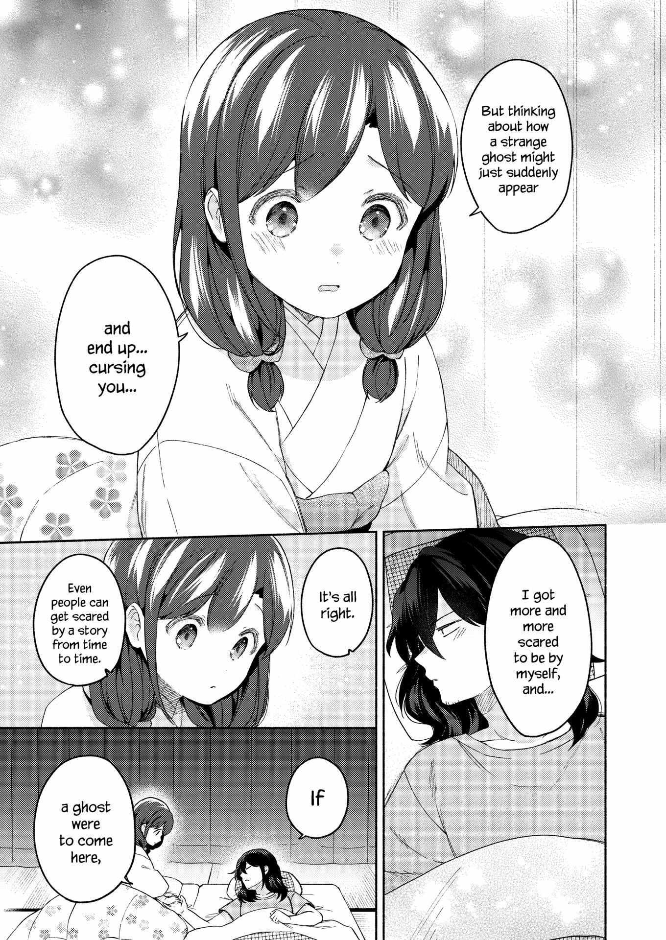 Read Sakka-san to Zashiki Warashi ga Kurasu Hon Manga Online