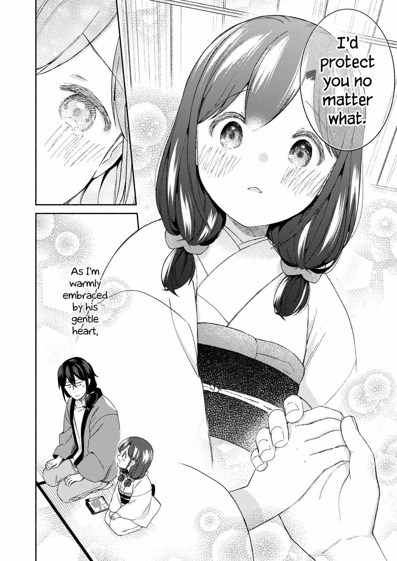 Read Sakka-san to Zashiki Warashi ga Kurasu Hon Manga Online