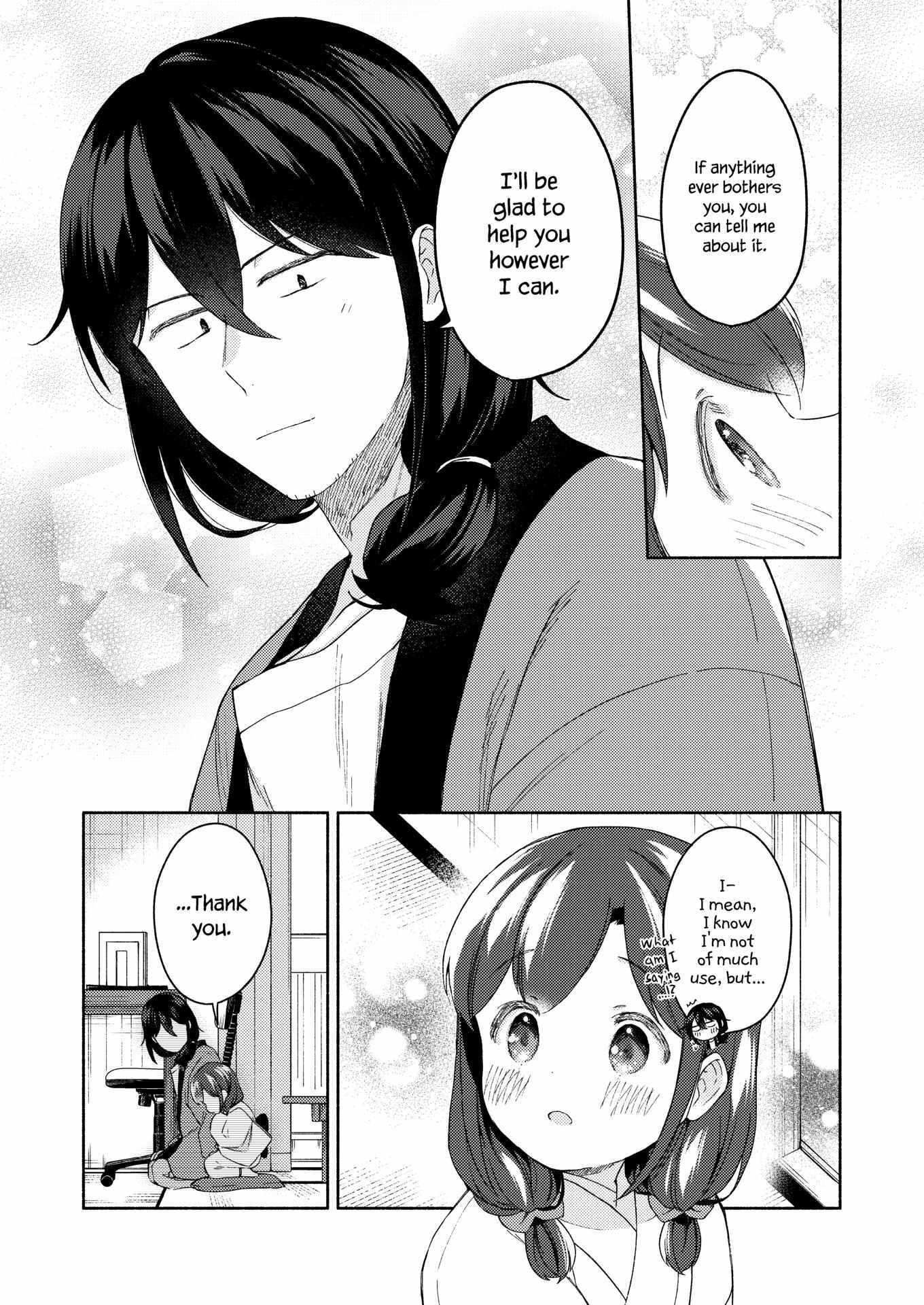 Read Sakka-san to Zashiki Warashi ga Kurasu Hon Manga Online