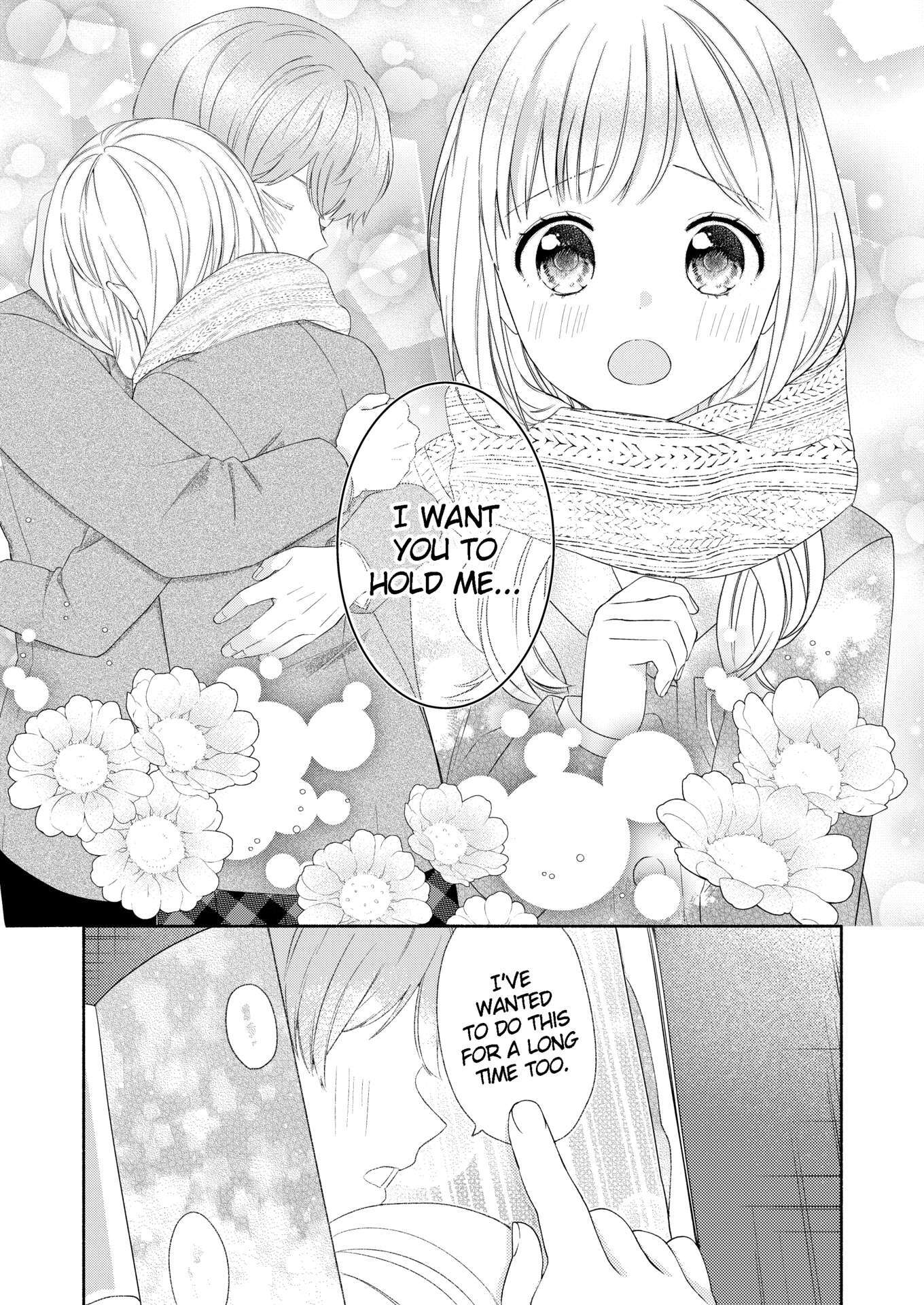 Read Sakka-san to Zashiki Warashi ga Kurasu Hon Manga Online