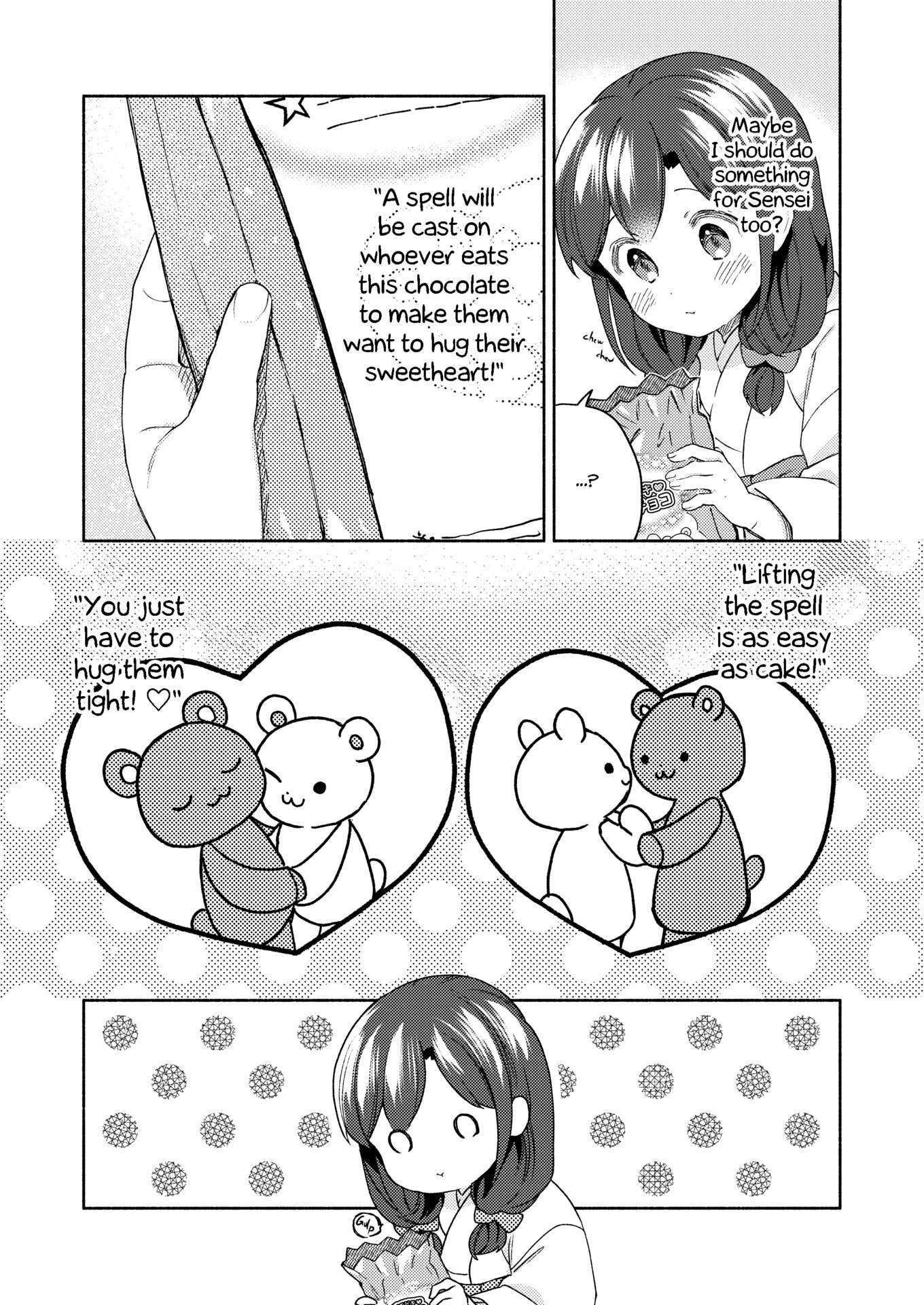 Read Sakka-san to Zashiki Warashi ga Kurasu Hon Manga Online