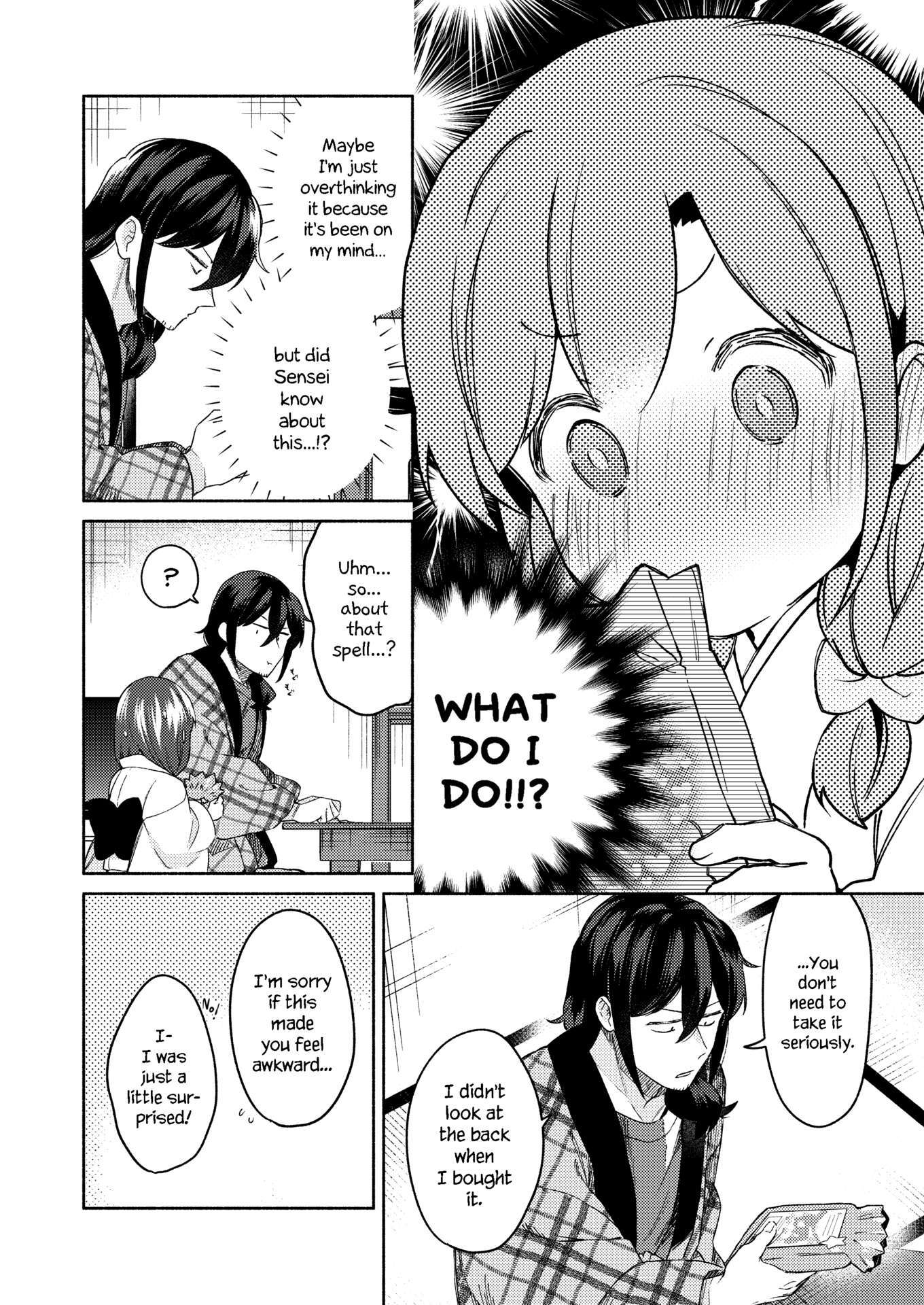 Read Sakka-san to Zashiki Warashi ga Kurasu Hon Manga Online