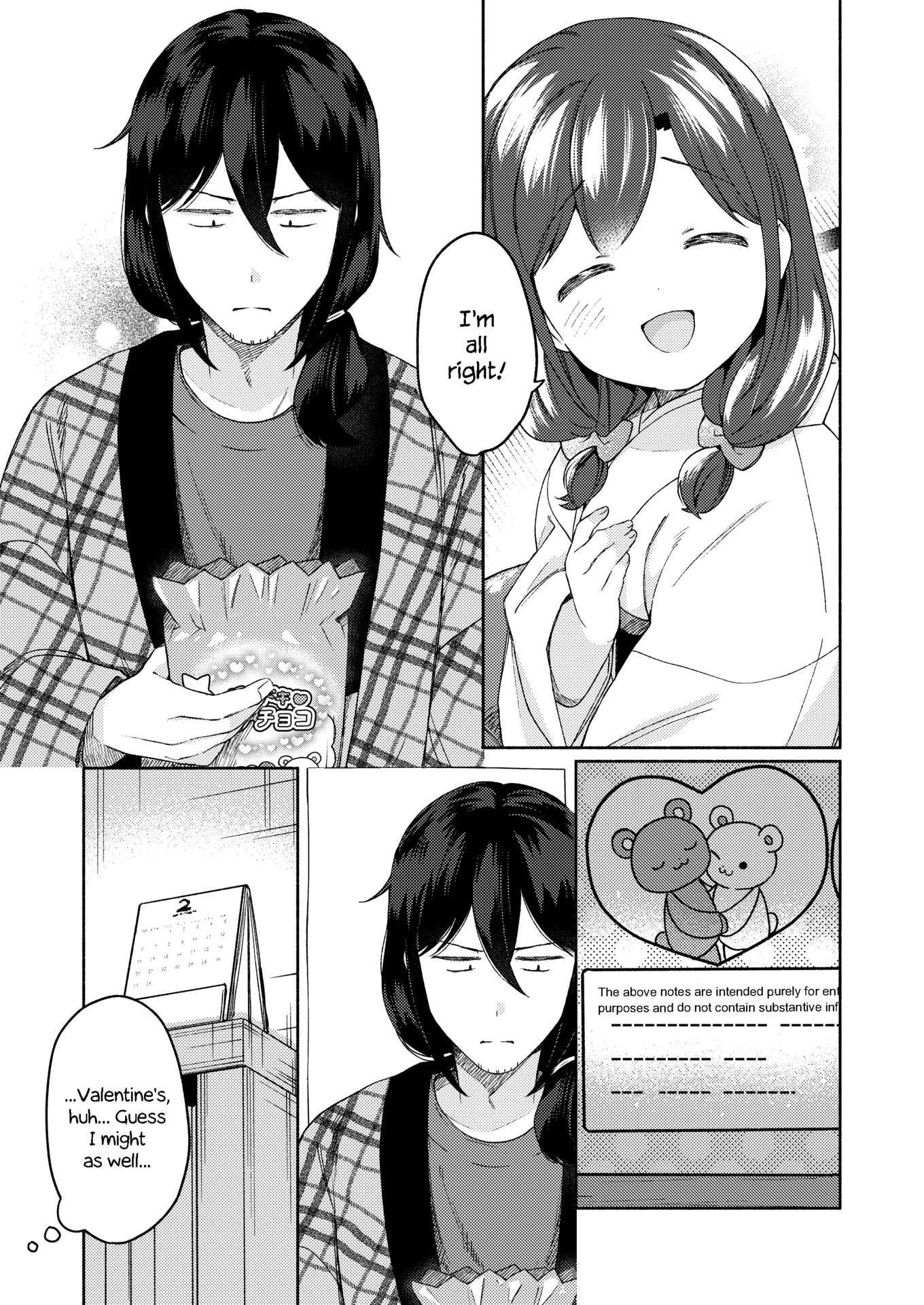 Read Sakka-san to Zashiki Warashi ga Kurasu Hon Manga Online