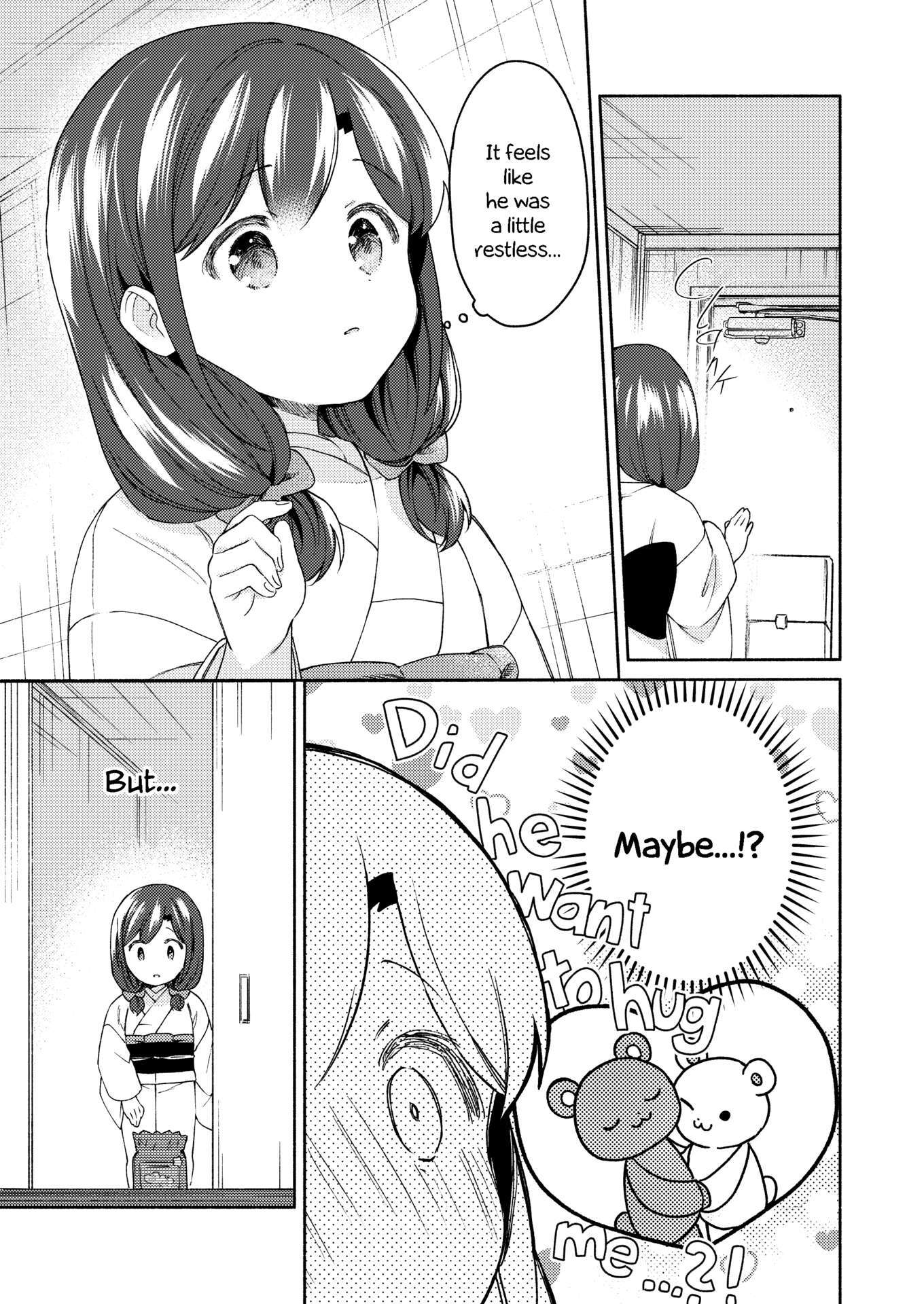 Read Sakka-san to Zashiki Warashi ga Kurasu Hon Manga Online