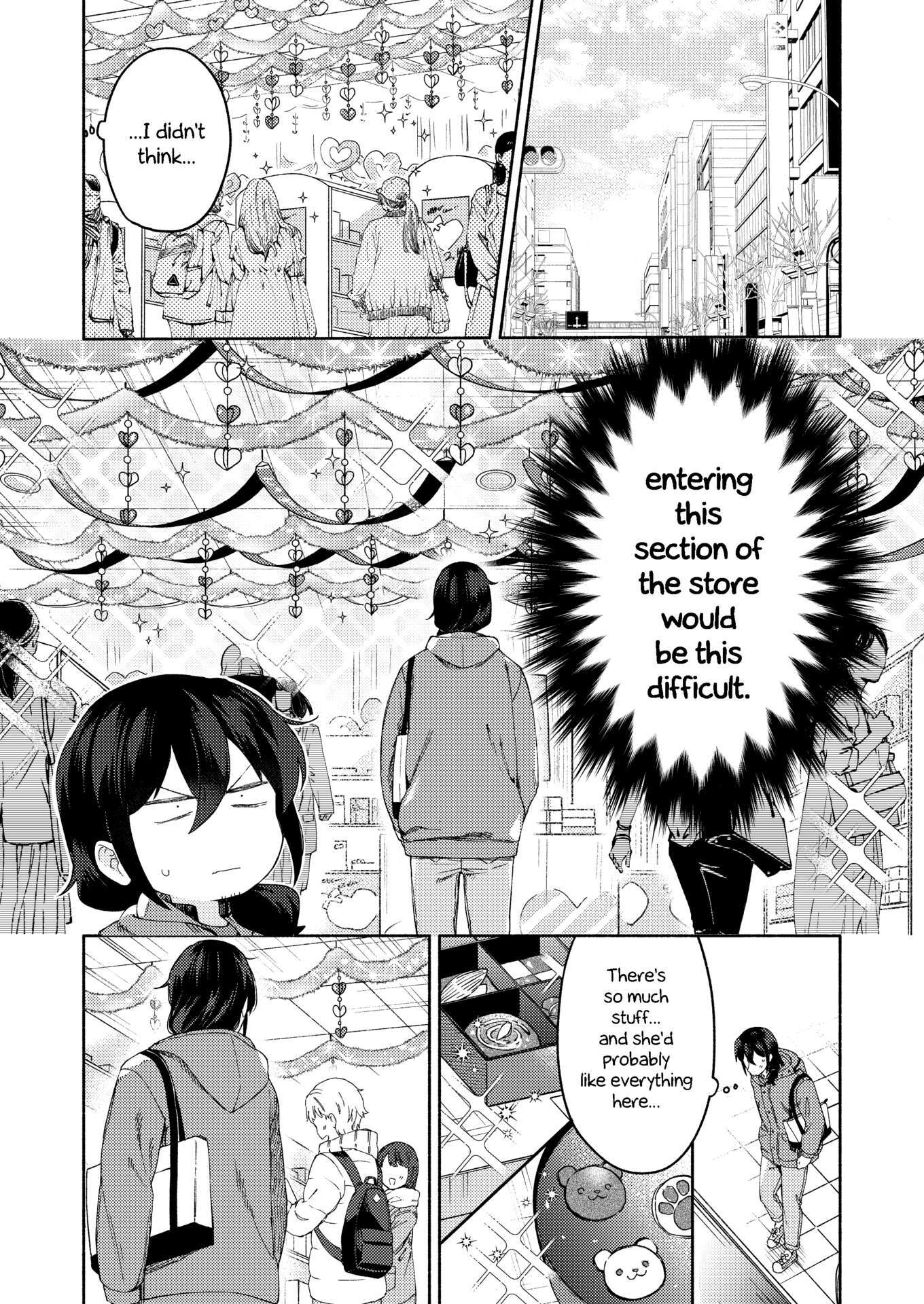 Read Sakka-san to Zashiki Warashi ga Kurasu Hon Manga Online