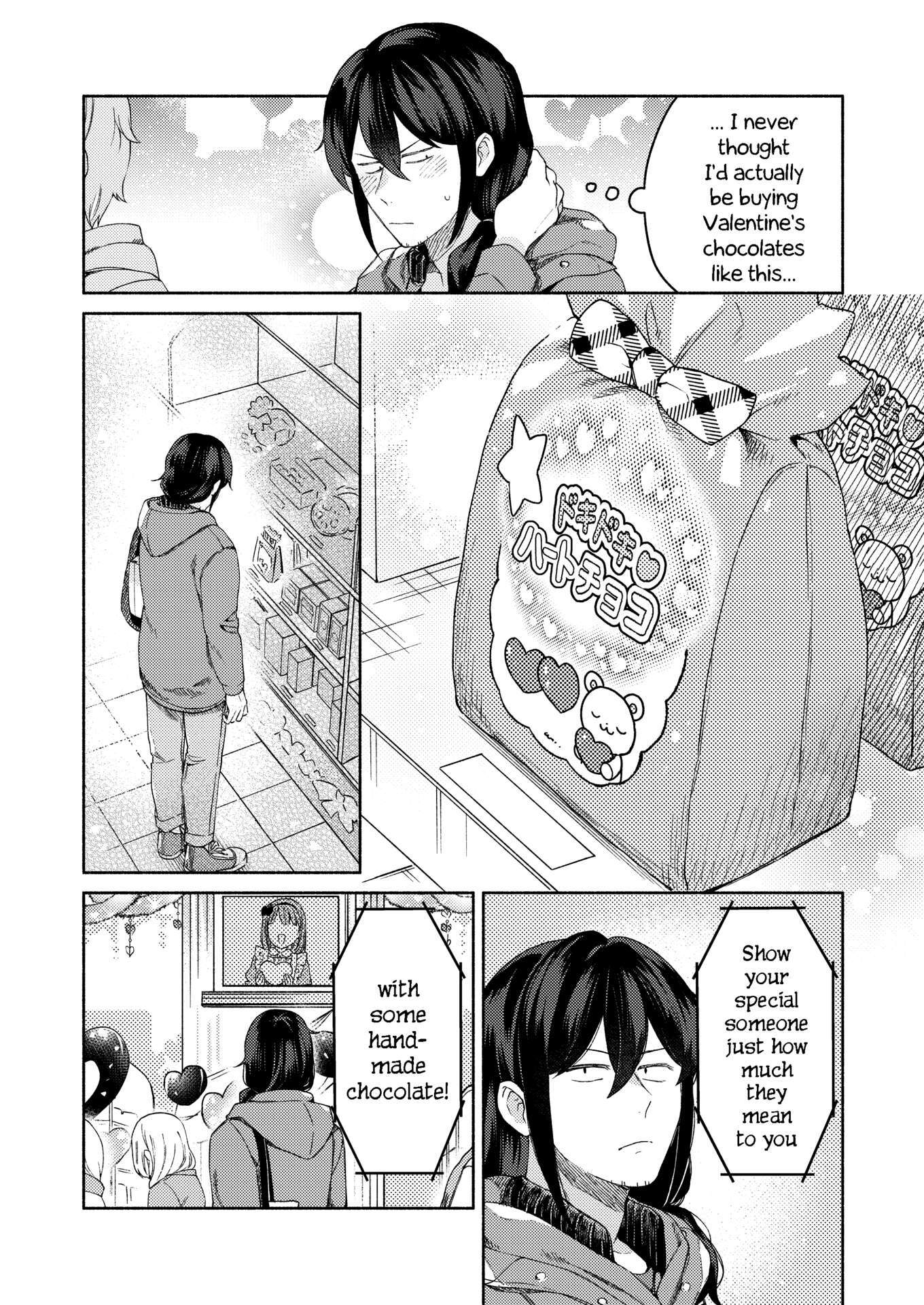 Read Sakka-san to Zashiki Warashi ga Kurasu Hon Manga Online