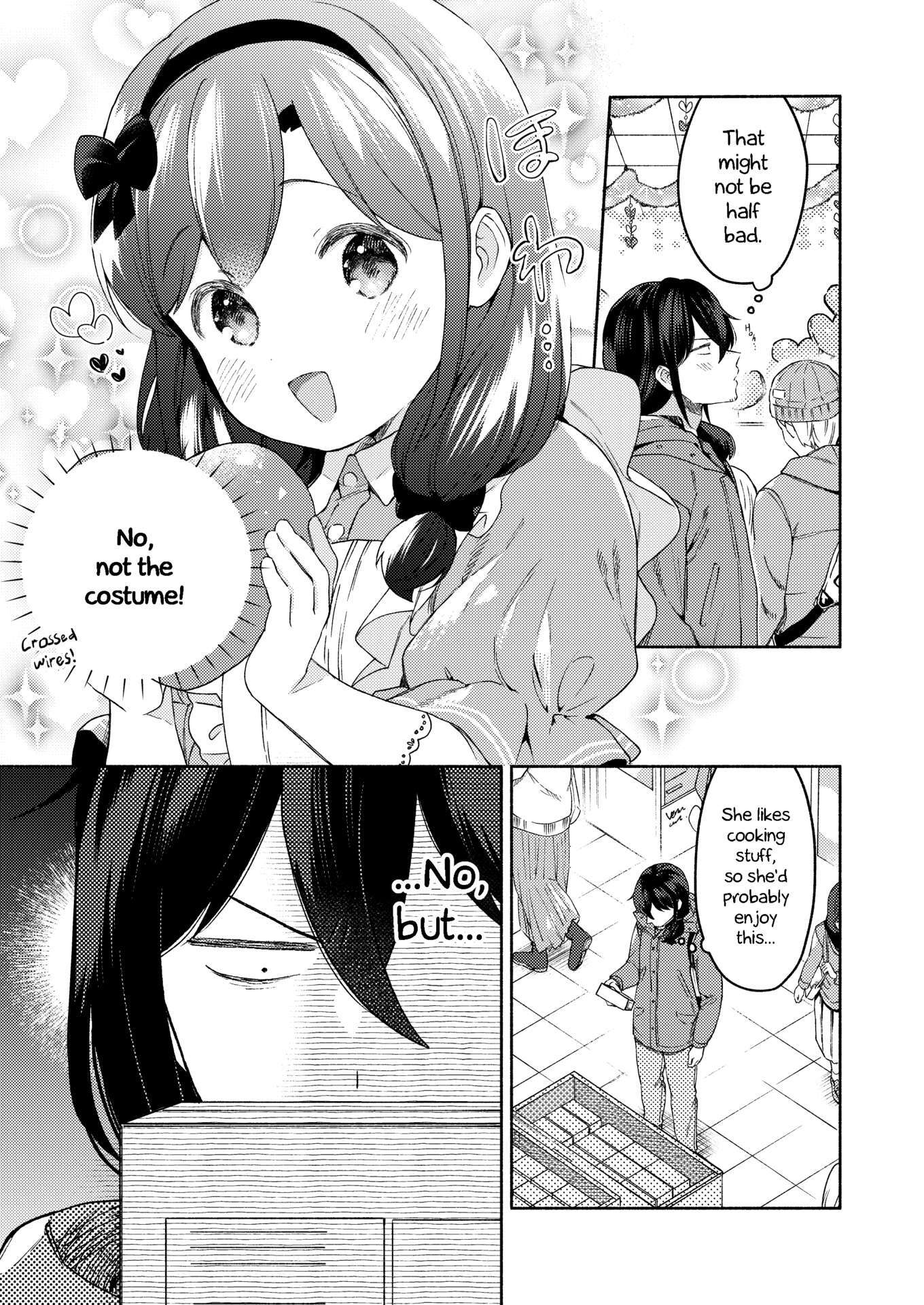 Read Sakka-san to Zashiki Warashi ga Kurasu Hon Manga Online