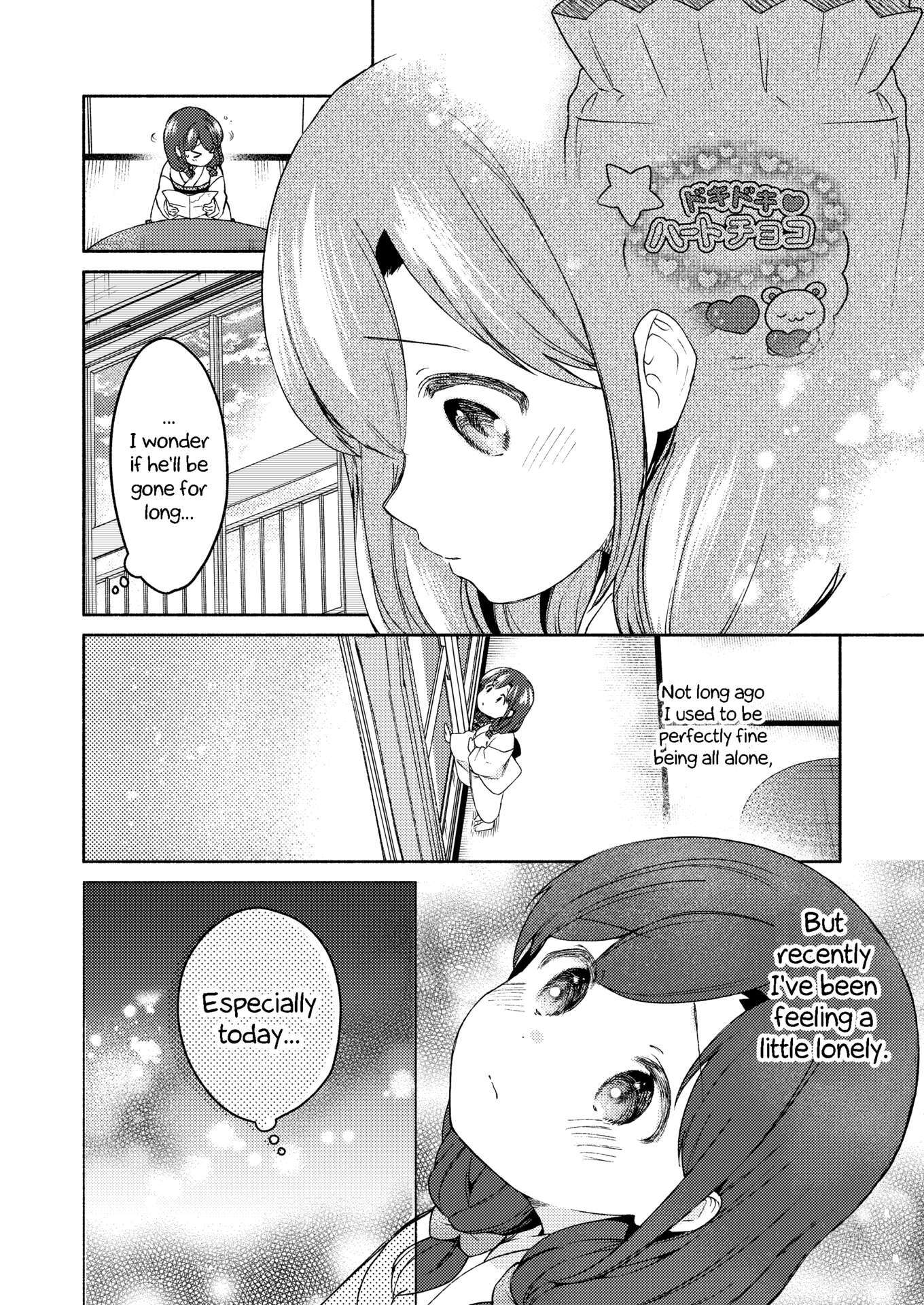 Read Sakka-san to Zashiki Warashi ga Kurasu Hon Manga Online