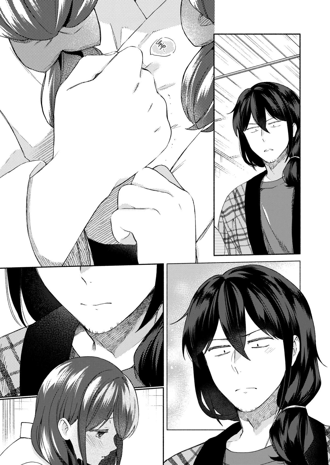 Read Sakka-san to Zashiki Warashi ga Kurasu Hon Manga Online