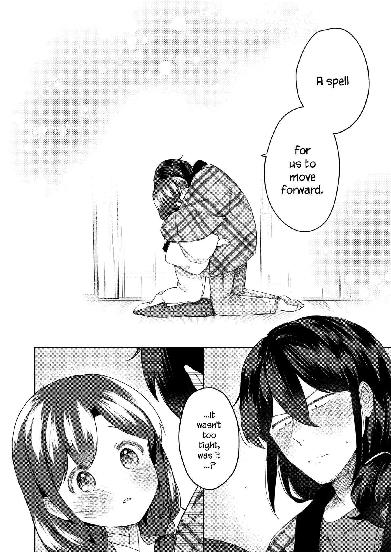 Read Sakka-san to Zashiki Warashi ga Kurasu Hon Manga Online