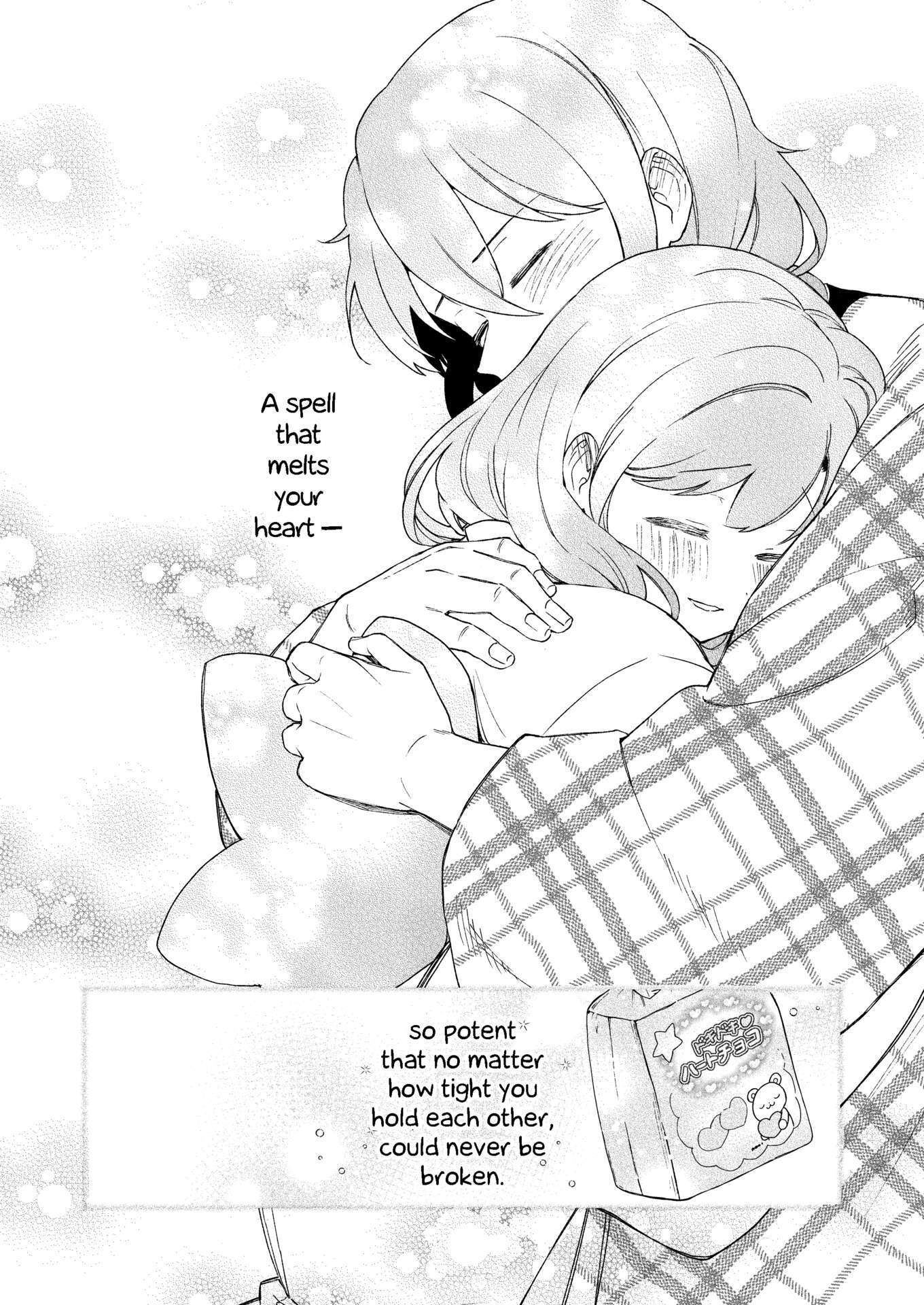 Read Sakka-san to Zashiki Warashi ga Kurasu Hon Manga Online