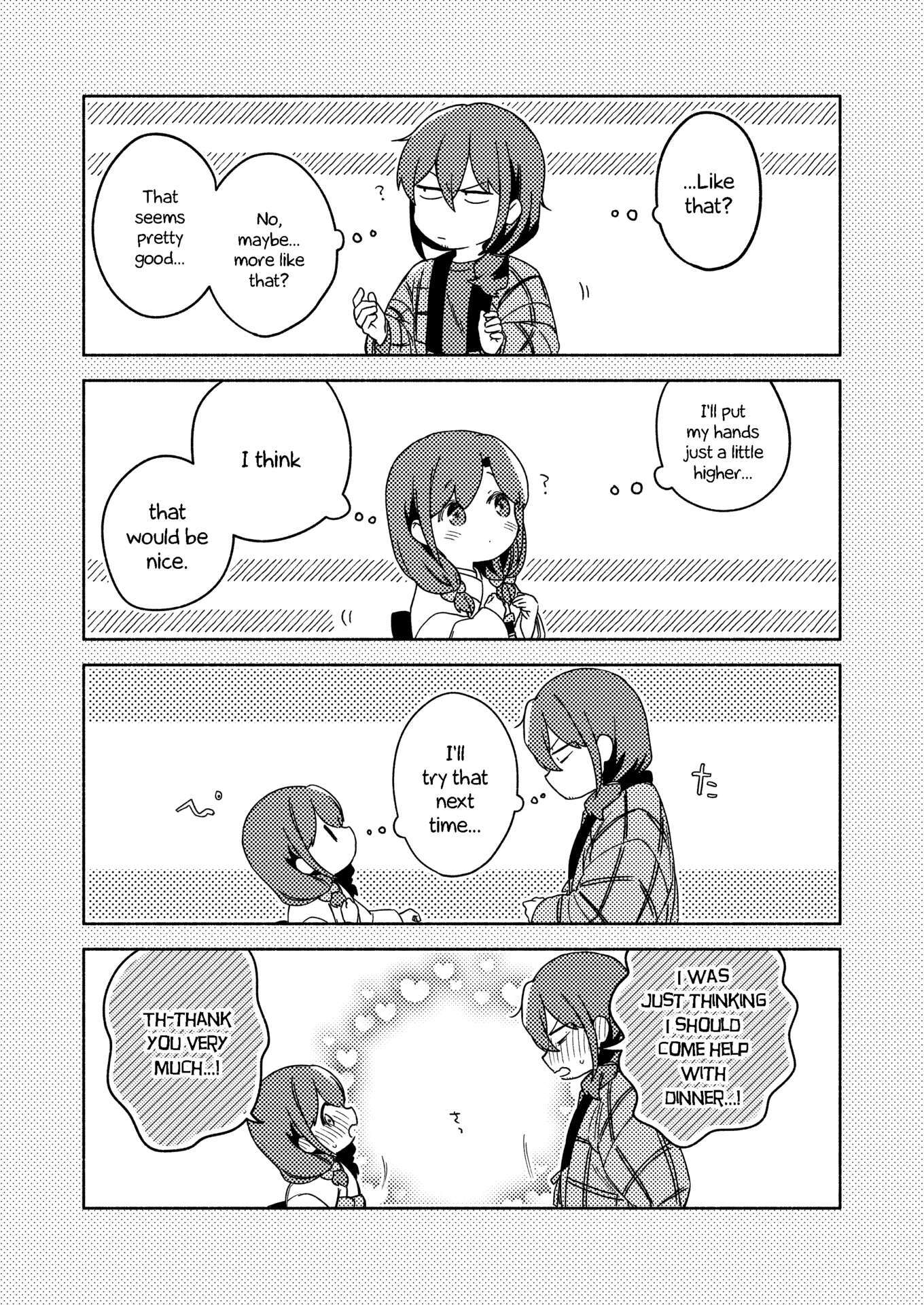 Read Sakka-san to Zashiki Warashi ga Kurasu Hon Manga Online