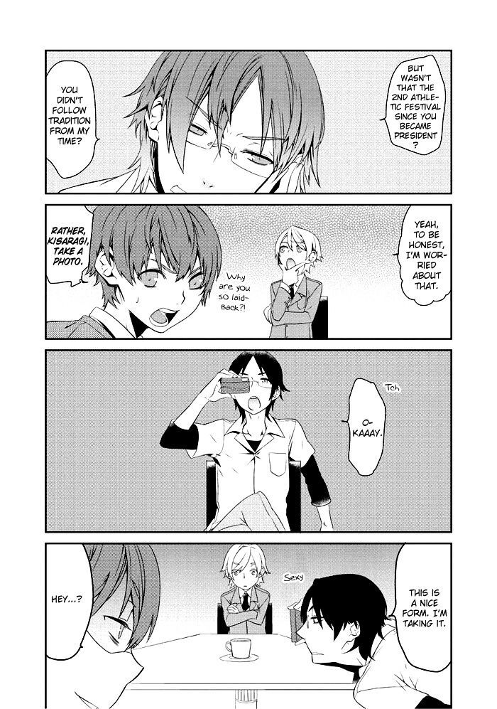 Read Saku Love Manga Online